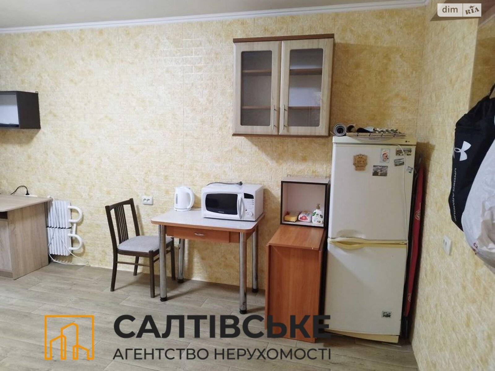 Продажа однокомнатной квартиры в Харькове, на ул. Гвардейцев-Широнинцев 43В, район Салтовка фото 1 Продажа однокомнатной квартиры в Харькове, на ул. Гвардейцев-Широнинцев 43В, район Салтовка фото 1