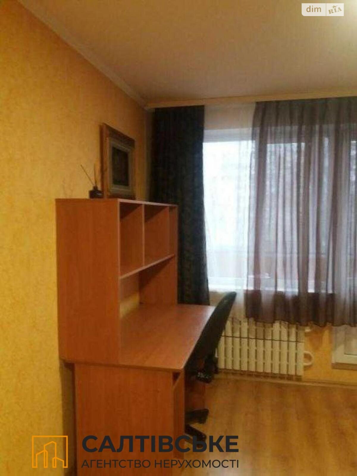 Продажа однокомнатной квартиры в Харькове, на ул. Гвардейцев-Широнинцев 54, район Салтовка фото 1 Продажа однокомнатной квартиры в Харькове, на ул. Гвардейцев-Широнинцев 54, район Салтовка фото 1