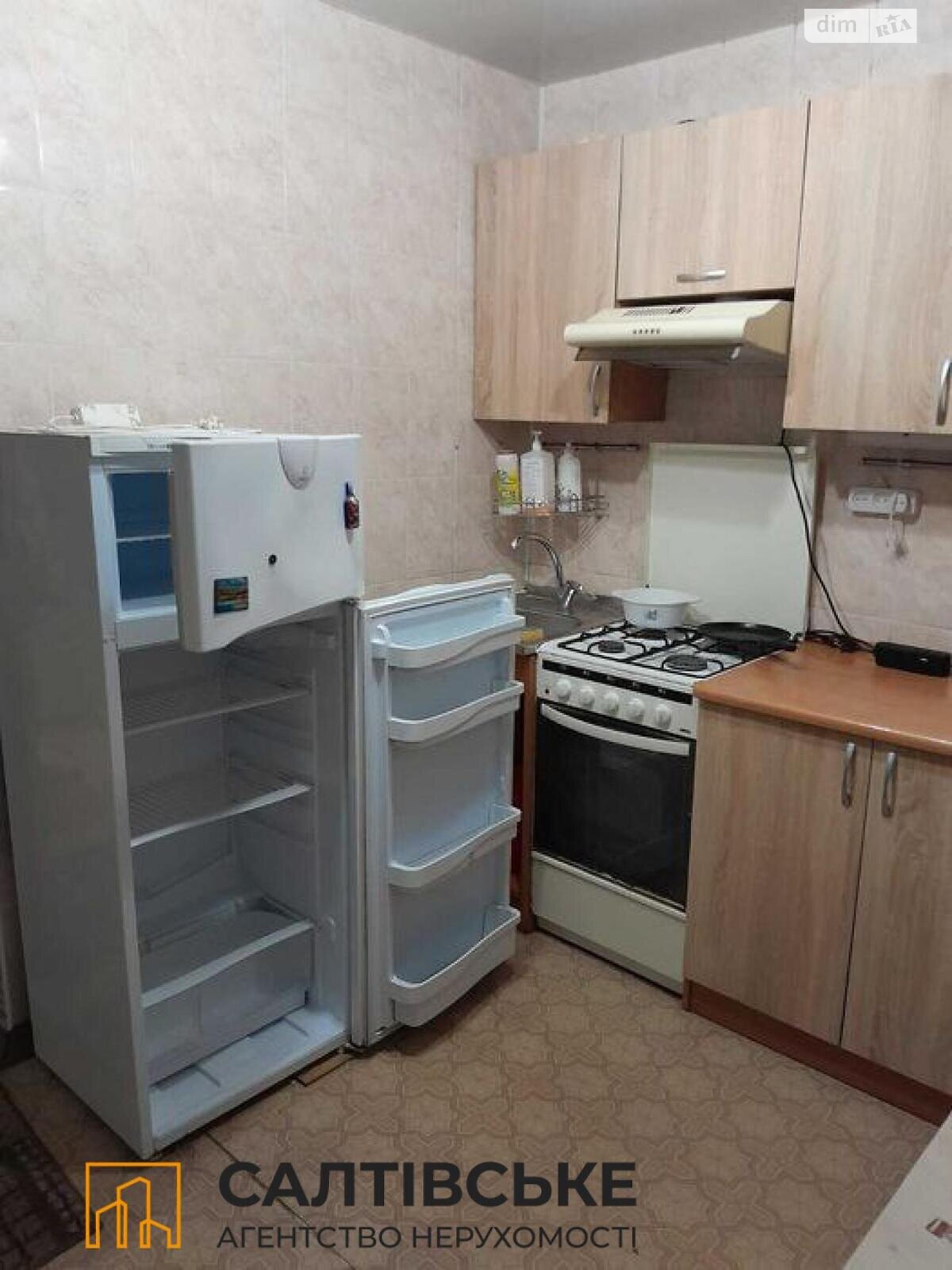 Продаж однокімнатної квартири в Харкові, на вул. Гвардійців-Широнінців 11В, район Салтівка фото 1 Продаж однокімнатної квартири в Харкові, на вул. Гвардійців-Широнінців 11В, район Салтівка фото 1