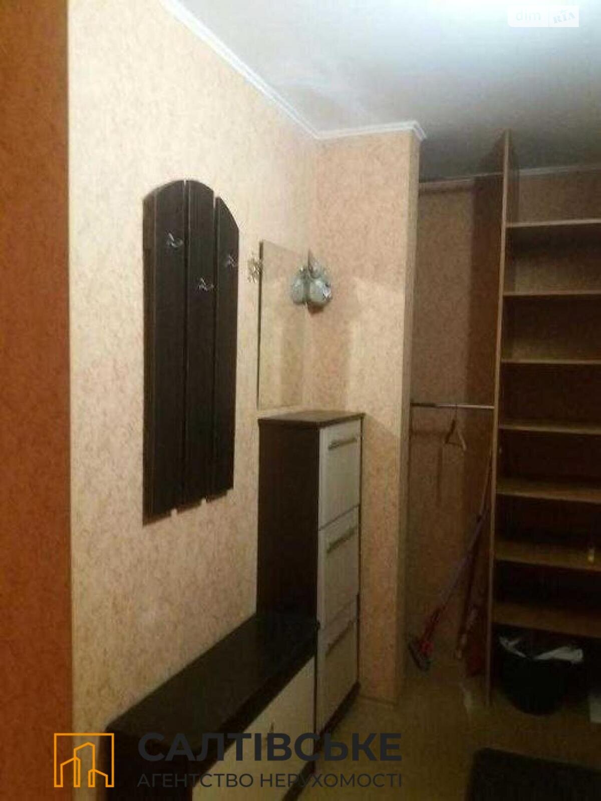 Продажа однокомнатной квартиры в Харькове, на ул. Гвардейцев-Широнинцев 54, район Салтовка фото 1 Продажа однокомнатной квартиры в Харькове, на ул. Гвардейцев-Широнинцев 54, район Салтовка фото 1