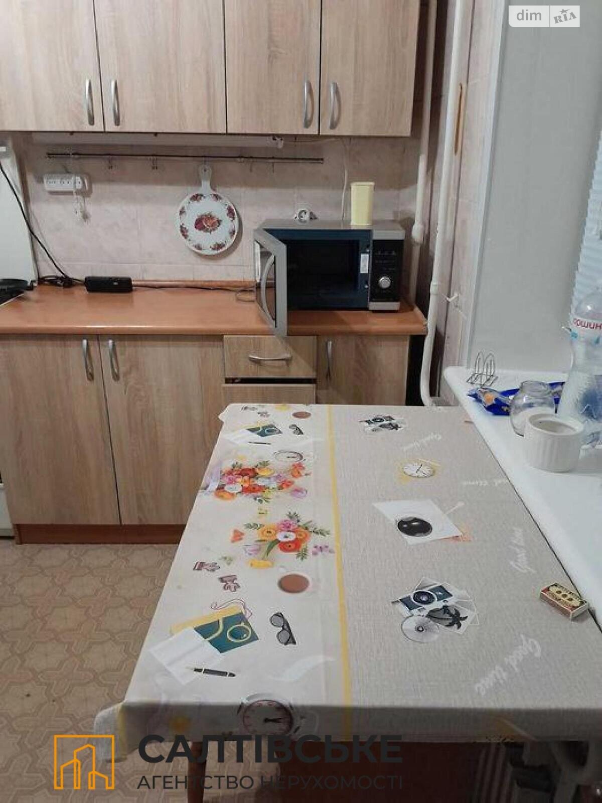 Продаж однокімнатної квартири в Харкові, на вул. Гвардійців-Широнінців 11В, район Салтівка фото 1 Продаж однокімнатної квартири в Харкові, на вул. Гвардійців-Широнінців 11В, район Салтівка фото 1