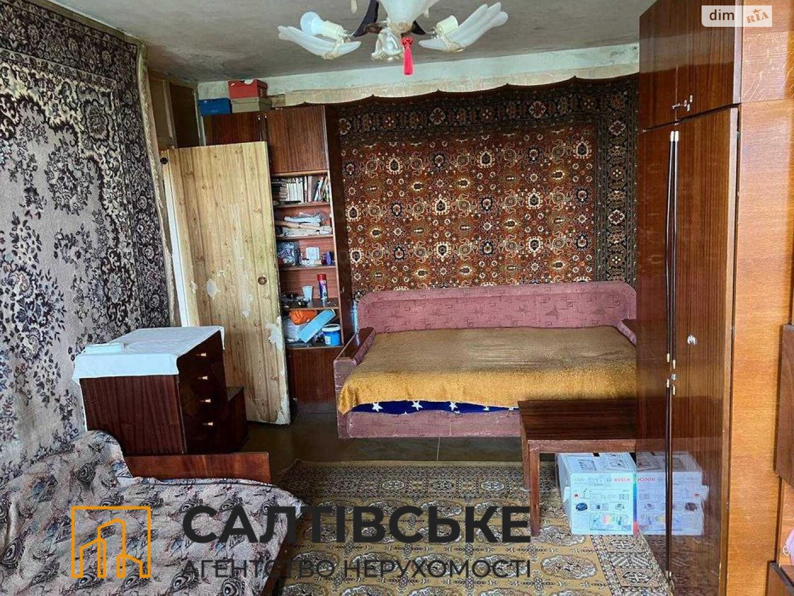 Продажа однокомнатной квартиры в Харькове, на ул. Гвардейцев-Широнинцев 79, район Салтовка фото 1 Продажа однокомнатной квартиры в Харькове, на ул. Гвардейцев-Широнинцев 79, район Салтовка фото 1
