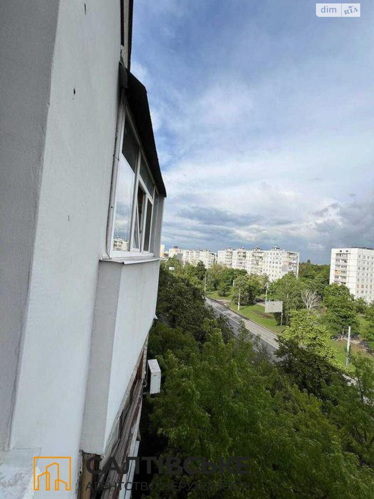 Продажа однокомнатной квартиры в Харькове, на ул. Гвардейцев-Широнинцев 79, район Салтовка фото 1 Продажа однокомнатной квартиры в Харькове, на ул. Гвардейцев-Широнинцев 79, район Салтовка фото 1