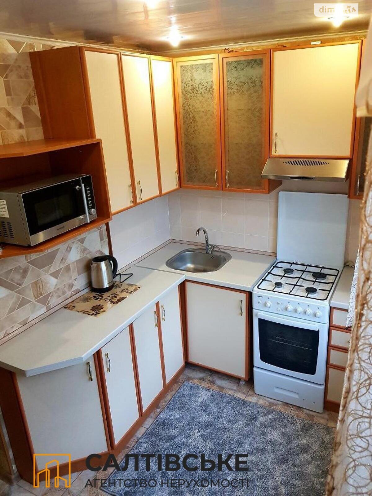 Продажа двухкомнатной квартиры в Харькове, на ул. Гвардейцев-Широнинцев 63, район Салтовка фото 1 Продажа двухкомнатной квартиры в Харькове, на ул. Гвардейцев-Широнинцев 63, район Салтовка фото 1