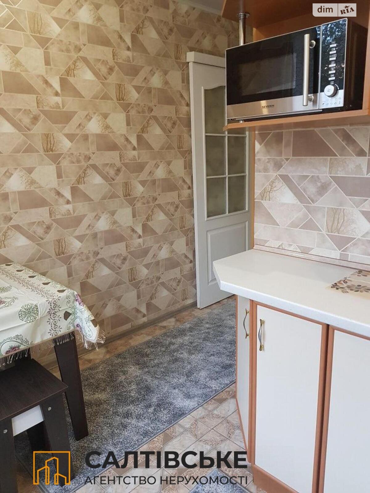 Продажа двухкомнатной квартиры в Харькове, на ул. Гвардейцев-Широнинцев 63, район Салтовка фото 1 Продажа двухкомнатной квартиры в Харькове, на ул. Гвардейцев-Широнинцев 63, район Салтовка фото 1