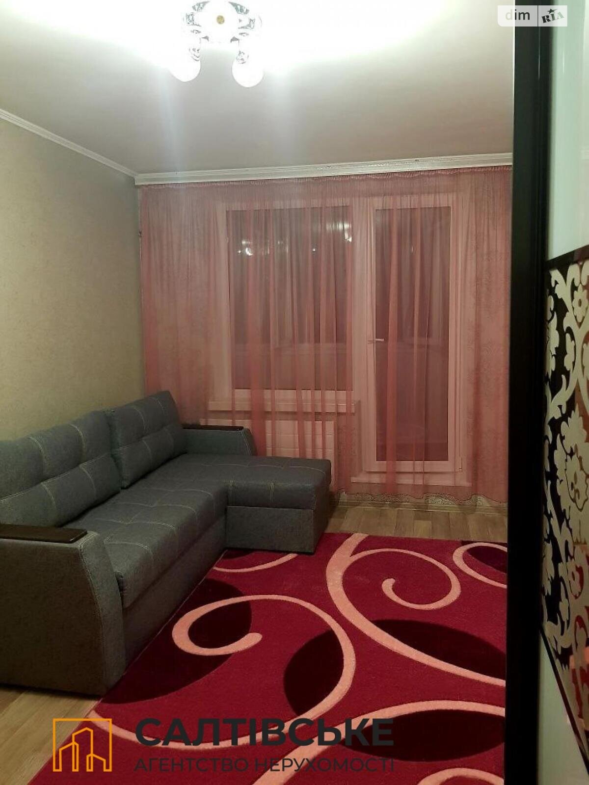 Продажа двухкомнатной квартиры в Харькове, на ул. Гвардейцев-Широнинцев 63, район Салтовка фото 1 Продажа двухкомнатной квартиры в Харькове, на ул. Гвардейцев-Широнинцев 63, район Салтовка фото 1