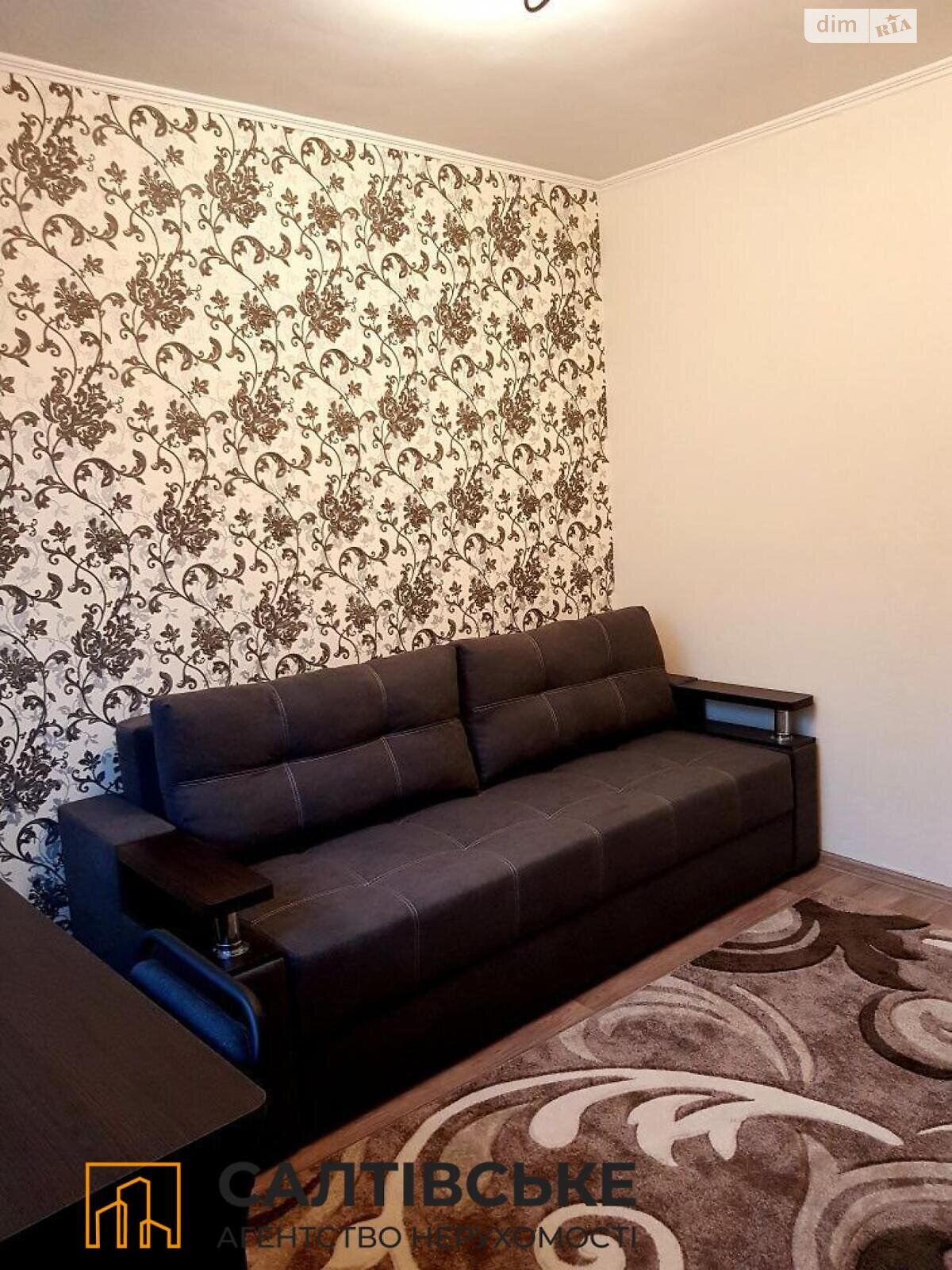 Продажа двухкомнатной квартиры в Харькове, на ул. Гвардейцев-Широнинцев 63, район Салтовка фото 1 Продажа двухкомнатной квартиры в Харькове, на ул. Гвардейцев-Широнинцев 63, район Салтовка фото 1