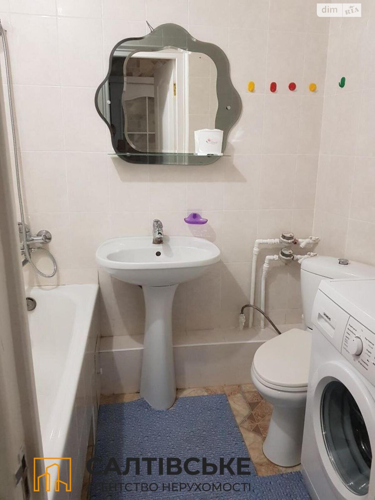 Продажа двухкомнатной квартиры в Харькове, на ул. Гвардейцев-Широнинцев 63, район Салтовка фото 1 Продажа двухкомнатной квартиры в Харькове, на ул. Гвардейцев-Широнинцев 63, район Салтовка фото 1