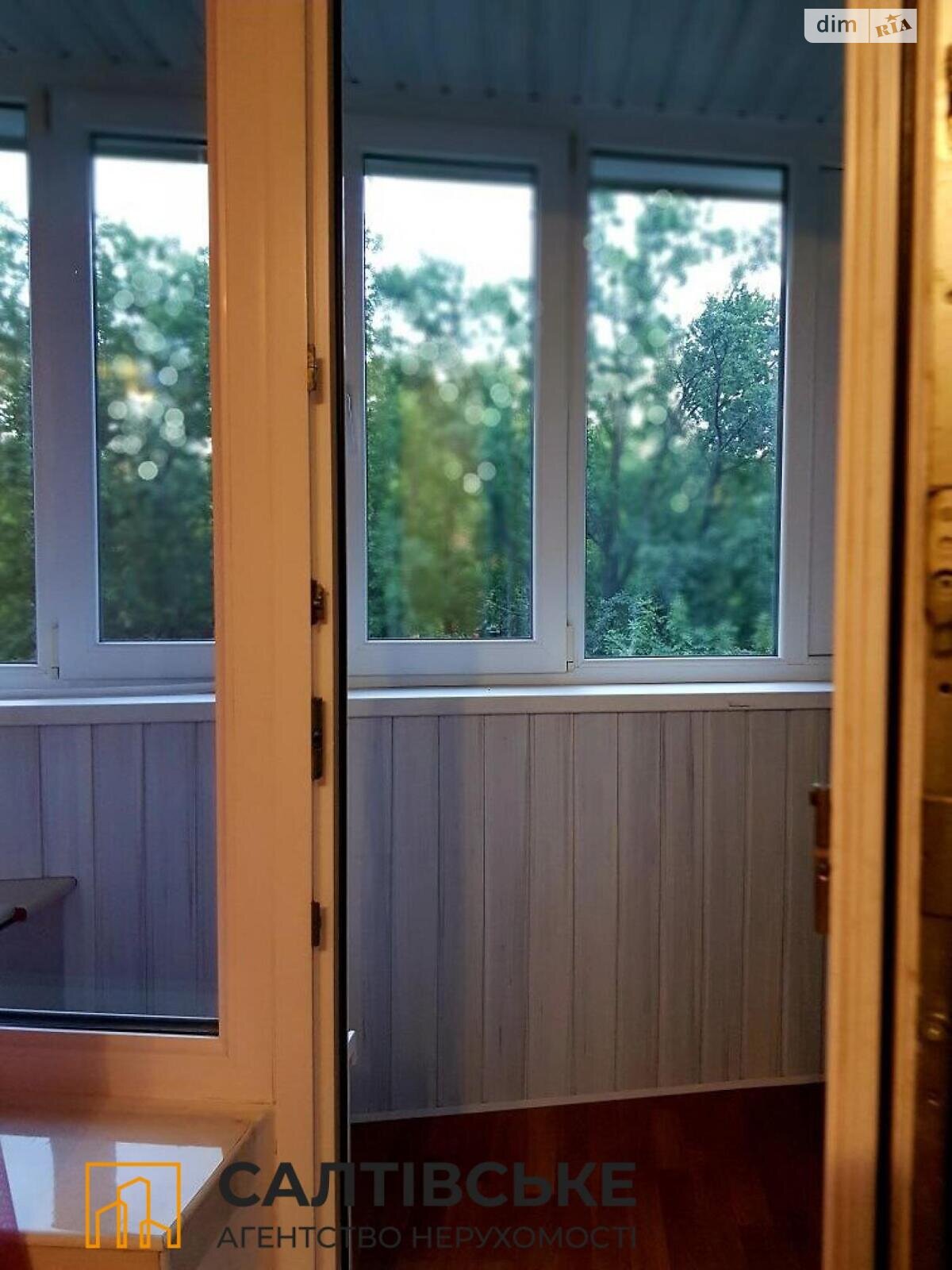 Продажа двухкомнатной квартиры в Харькове, на ул. Гвардейцев-Широнинцев 63, район Салтовка фото 1 Продажа двухкомнатной квартиры в Харькове, на ул. Гвардейцев-Широнинцев 63, район Салтовка фото 1