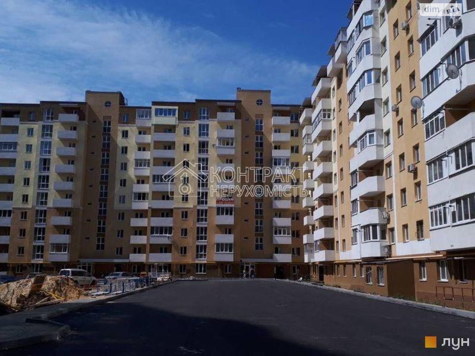 Продажа двухкомнатной квартиры в Харькове, на ул. Гвардейцев-Широнинцев, район Салтовка фото 1 Продажа двухкомнатной квартиры в Харькове, на ул. Гвардейцев-Широнинцев, район Салтовка фото 1