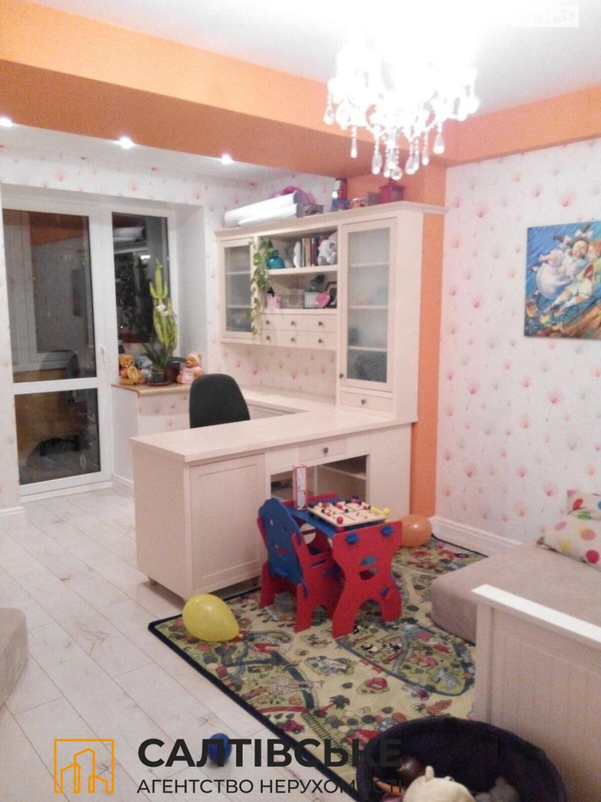 Продаж двокімнатної квартири в Харкові, на вул. Гвардійців-Широнінців 29А, район Салтівський фото 2 Продаж двокімнатної квартири в Харкові, на вул. Гвардійців-Широнінців 29А, район Салтівський фото 2