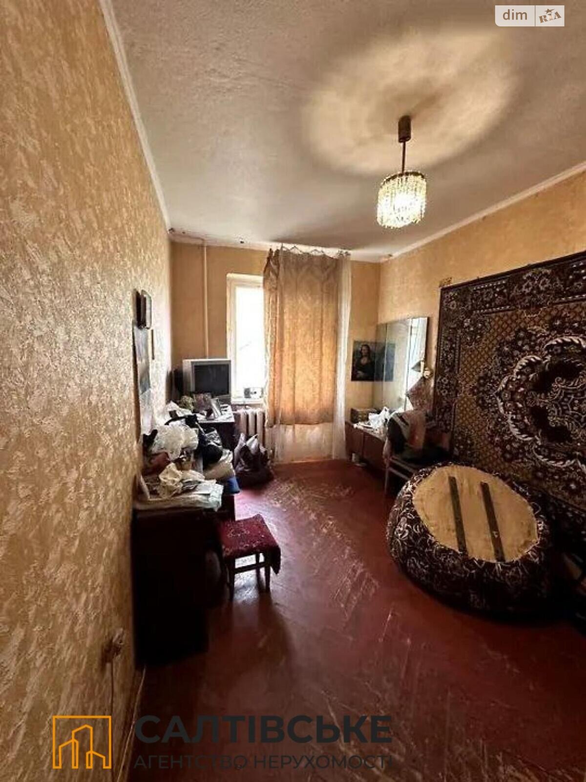 Продаж трикімнатної квартири в Харкові, на вул. Гвардійців-Широнінців 10, район Салтівка фото 1 Продаж трикімнатної квартири в Харкові, на вул. Гвардійців-Широнінців 10, район Салтівка фото 1