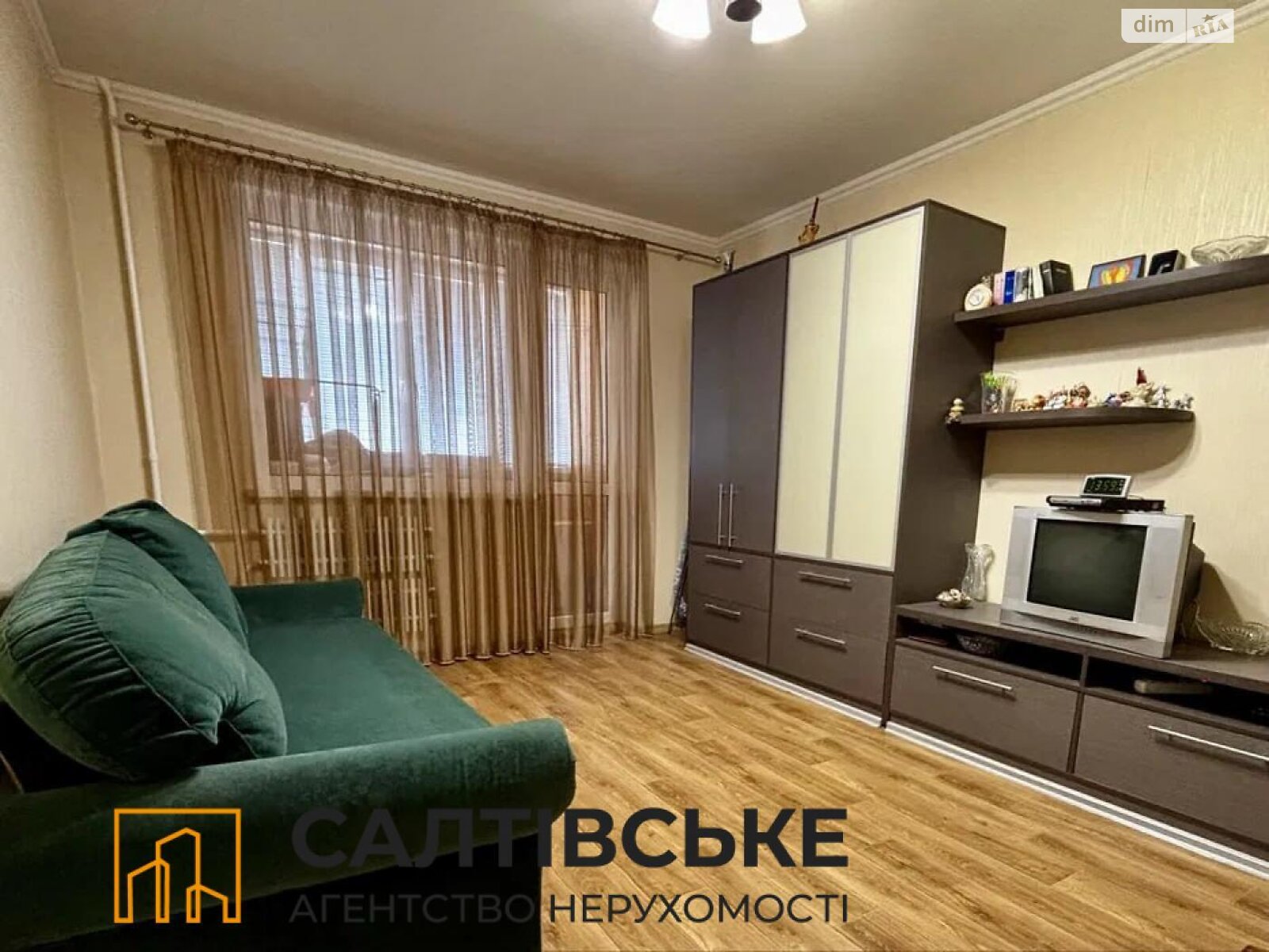 Продаж однокімнатної квартири в Харкові, на вул. Гвардійців-Широнінців 127, район Салтівка фото 1 Продаж однокімнатної квартири в Харкові, на вул. Гвардійців-Широнінців 127, район Салтівка фото 1