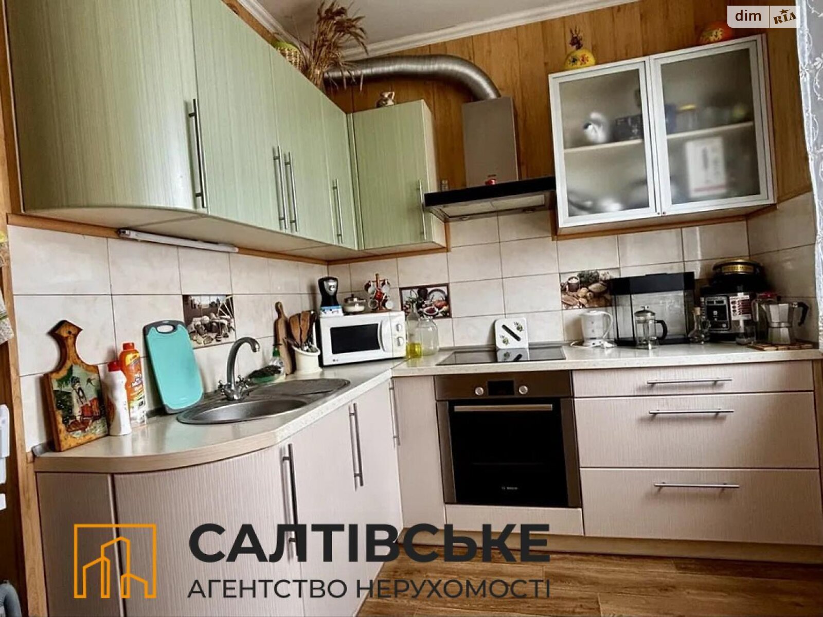 Продаж однокімнатної квартири в Харкові, на вул. Гвардійців-Широнінців 127, район Салтівка фото 1 Продаж однокімнатної квартири в Харкові, на вул. Гвардійців-Широнінців 127, район Салтівка фото 1