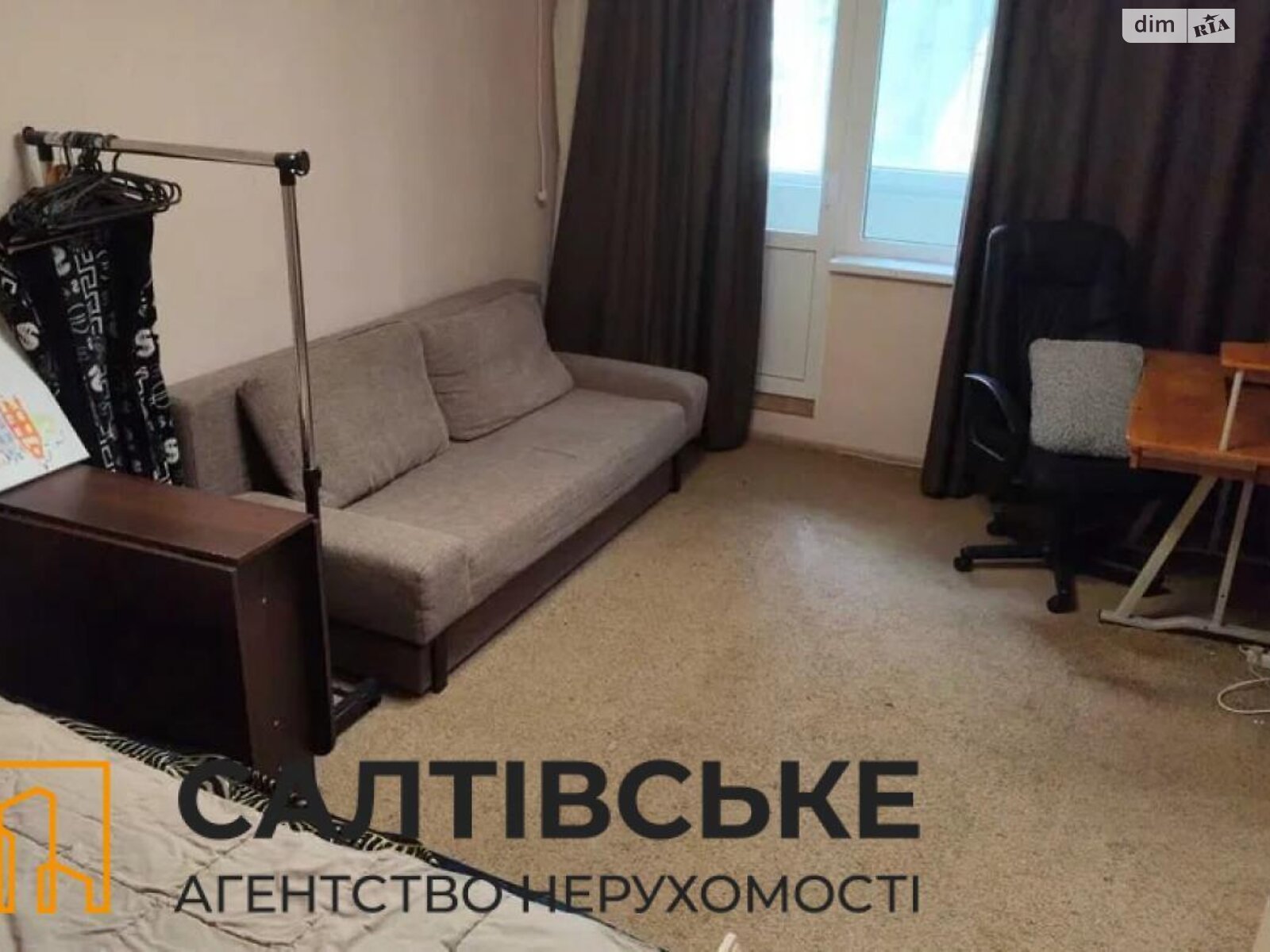 Продаж однокімнатної квартири в Харкові, на вул. Гвардійців-Широнінців 24, район Салтівка фото 1 Продаж однокімнатної квартири в Харкові, на вул. Гвардійців-Широнінців 24, район Салтівка фото 1