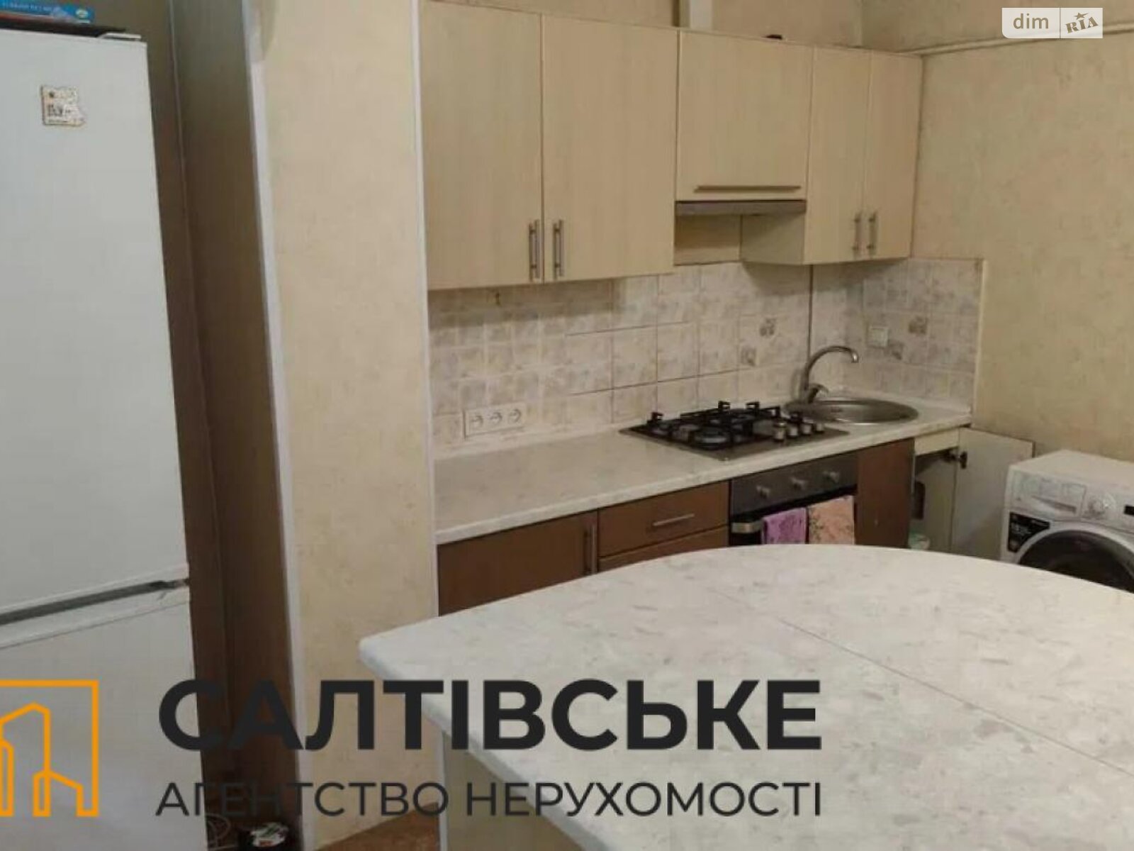 Продаж однокімнатної квартири в Харкові, на вул. Гвардійців-Широнінців 24, район Салтівка фото 1 Продаж однокімнатної квартири в Харкові, на вул. Гвардійців-Широнінців 24, район Салтівка фото 1