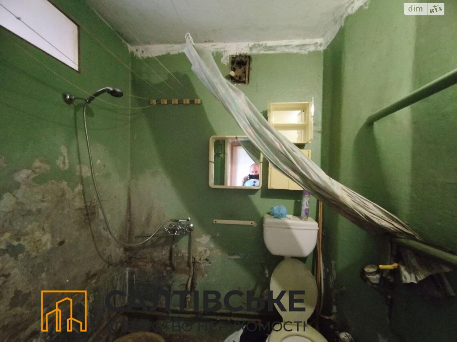 Продажа однокомнатной квартиры в Харькове, на ул. Гвардейцев-Широнинцев 38, район Салтовка фото 1 Продажа однокомнатной квартиры в Харькове, на ул. Гвардейцев-Широнинцев 38, район Салтовка фото 1