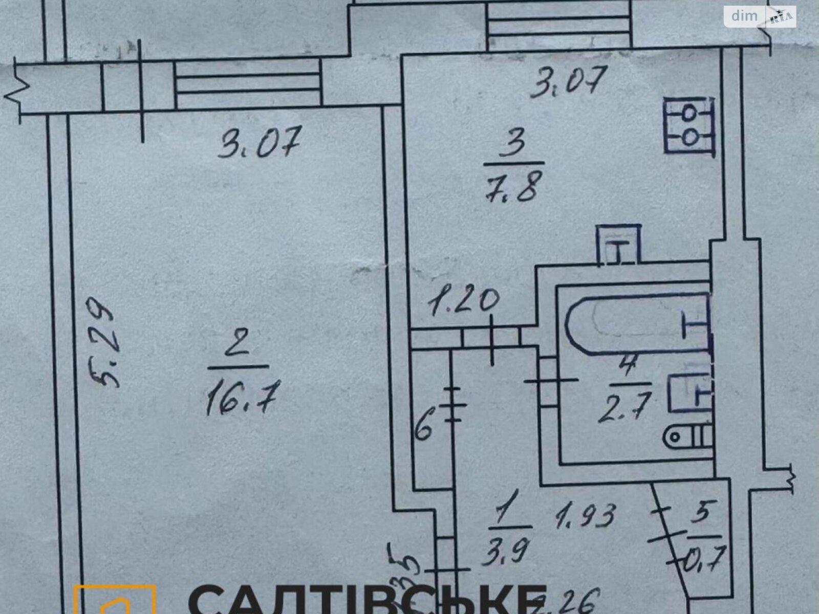 Продажа однокомнатной квартиры в Харькове, на ул. Гвардейцев-Широнинцев 38, район Салтовка фото 1 Продажа однокомнатной квартиры в Харькове, на ул. Гвардейцев-Широнинцев 38, район Салтовка фото 1