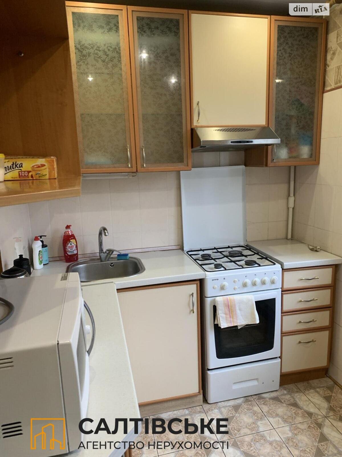 Продажа двухкомнатной квартиры в Харькове, на ул. Гвардейцев-Широнинцев 63, район Салтовка фото 1 Продажа двухкомнатной квартиры в Харькове, на ул. Гвардейцев-Широнинцев 63, район Салтовка фото 1