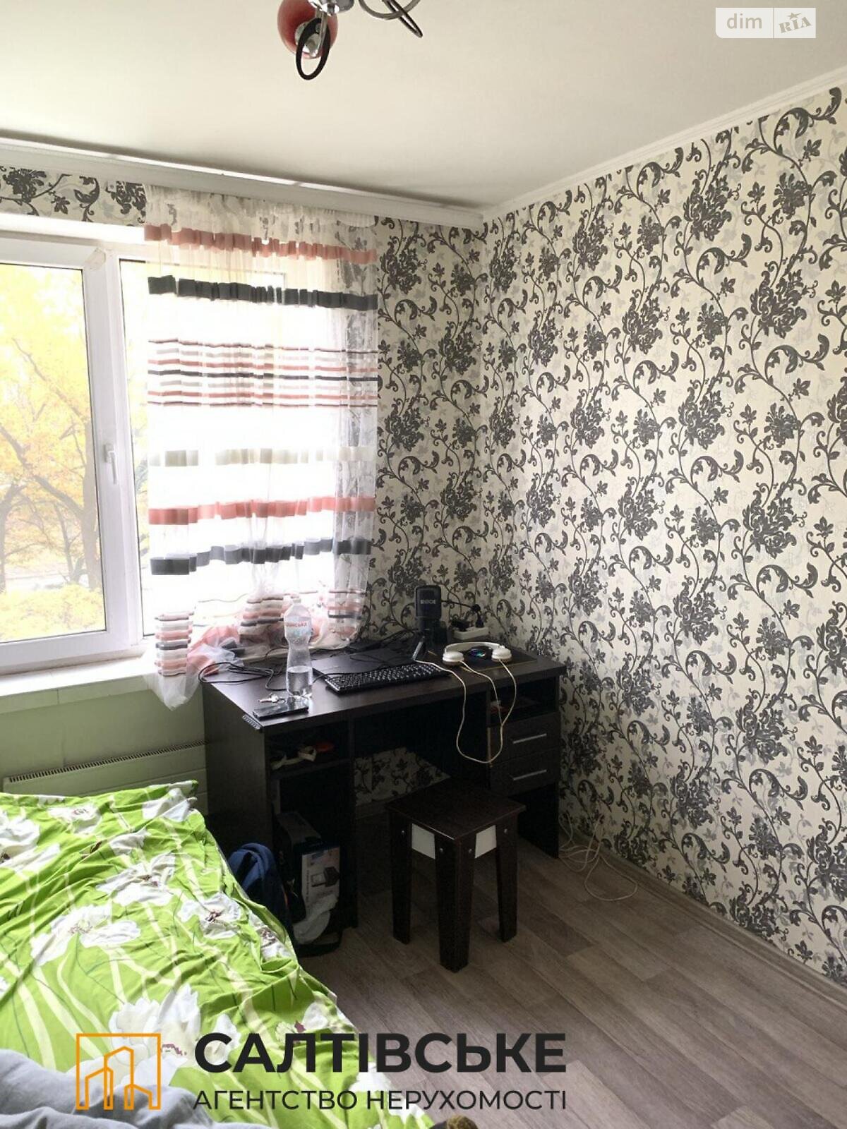 Продажа двухкомнатной квартиры в Харькове, на ул. Гвардейцев-Широнинцев 63, район Салтовка фото 1 Продажа двухкомнатной квартиры в Харькове, на ул. Гвардейцев-Широнинцев 63, район Салтовка фото 1