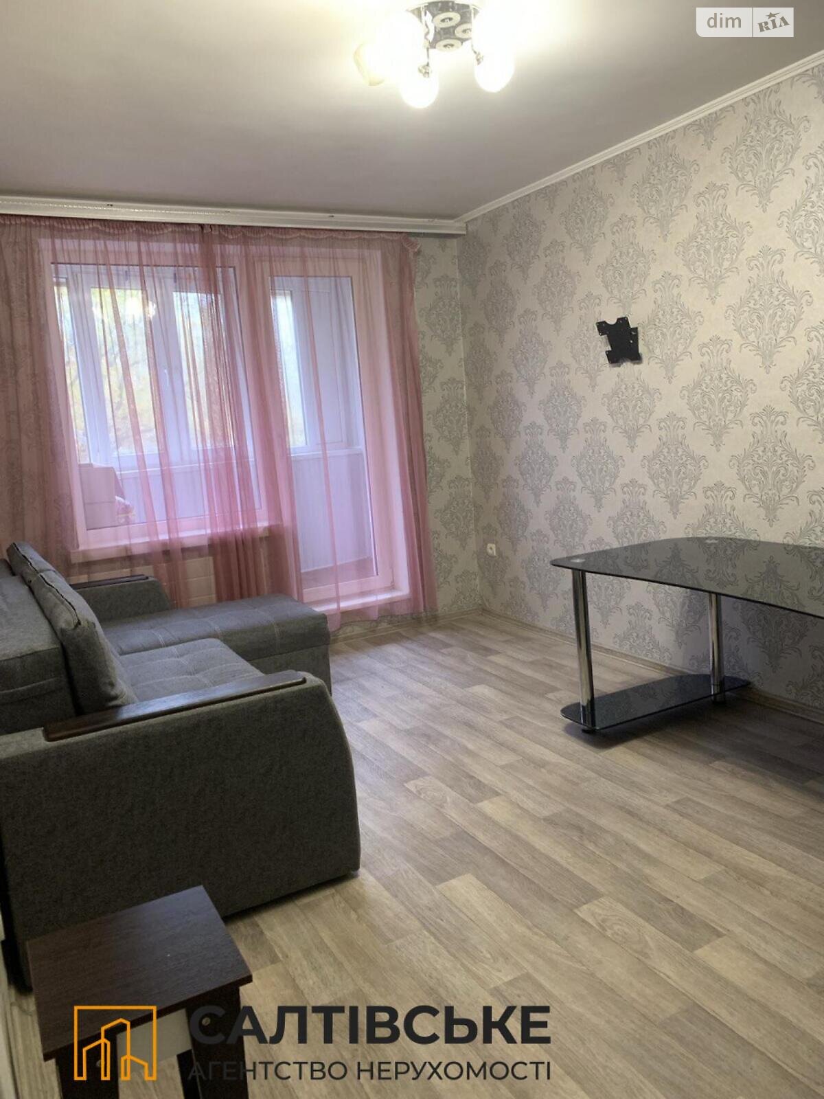 Продажа двухкомнатной квартиры в Харькове, на ул. Гвардейцев-Широнинцев 63, район Салтовка фото 1 Продажа двухкомнатной квартиры в Харькове, на ул. Гвардейцев-Широнинцев 63, район Салтовка фото 1