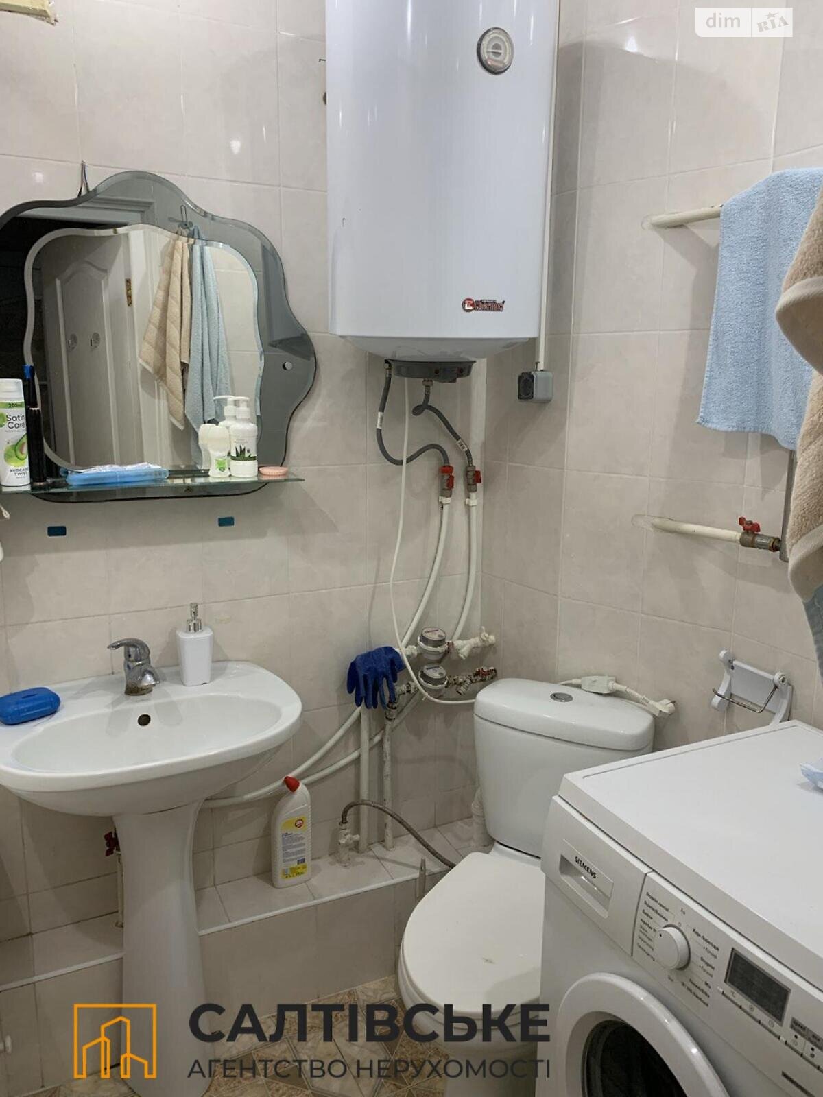 Продажа двухкомнатной квартиры в Харькове, на ул. Гвардейцев-Широнинцев 63, район Салтовка фото 1 Продажа двухкомнатной квартиры в Харькове, на ул. Гвардейцев-Широнинцев 63, район Салтовка фото 1