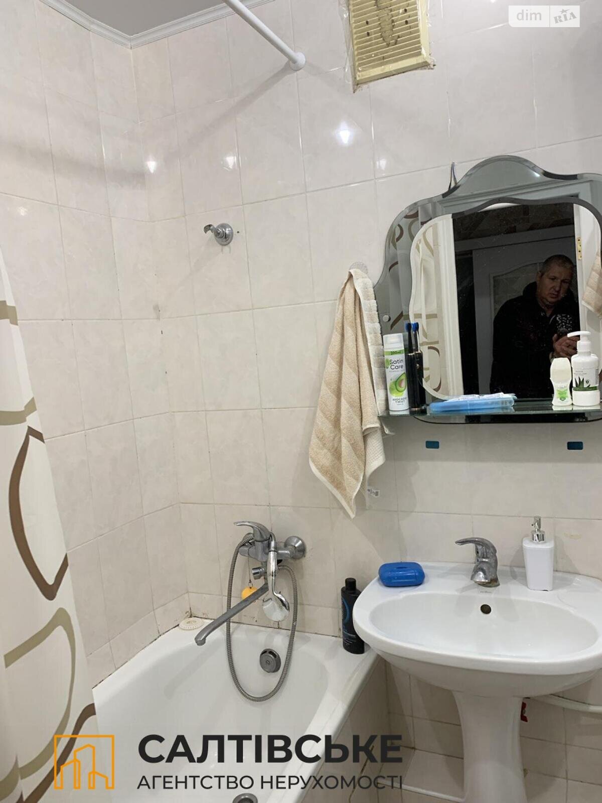 Продажа двухкомнатной квартиры в Харькове, на ул. Гвардейцев-Широнинцев 63, район Салтовка фото 1 Продажа двухкомнатной квартиры в Харькове, на ул. Гвардейцев-Широнинцев 63, район Салтовка фото 1