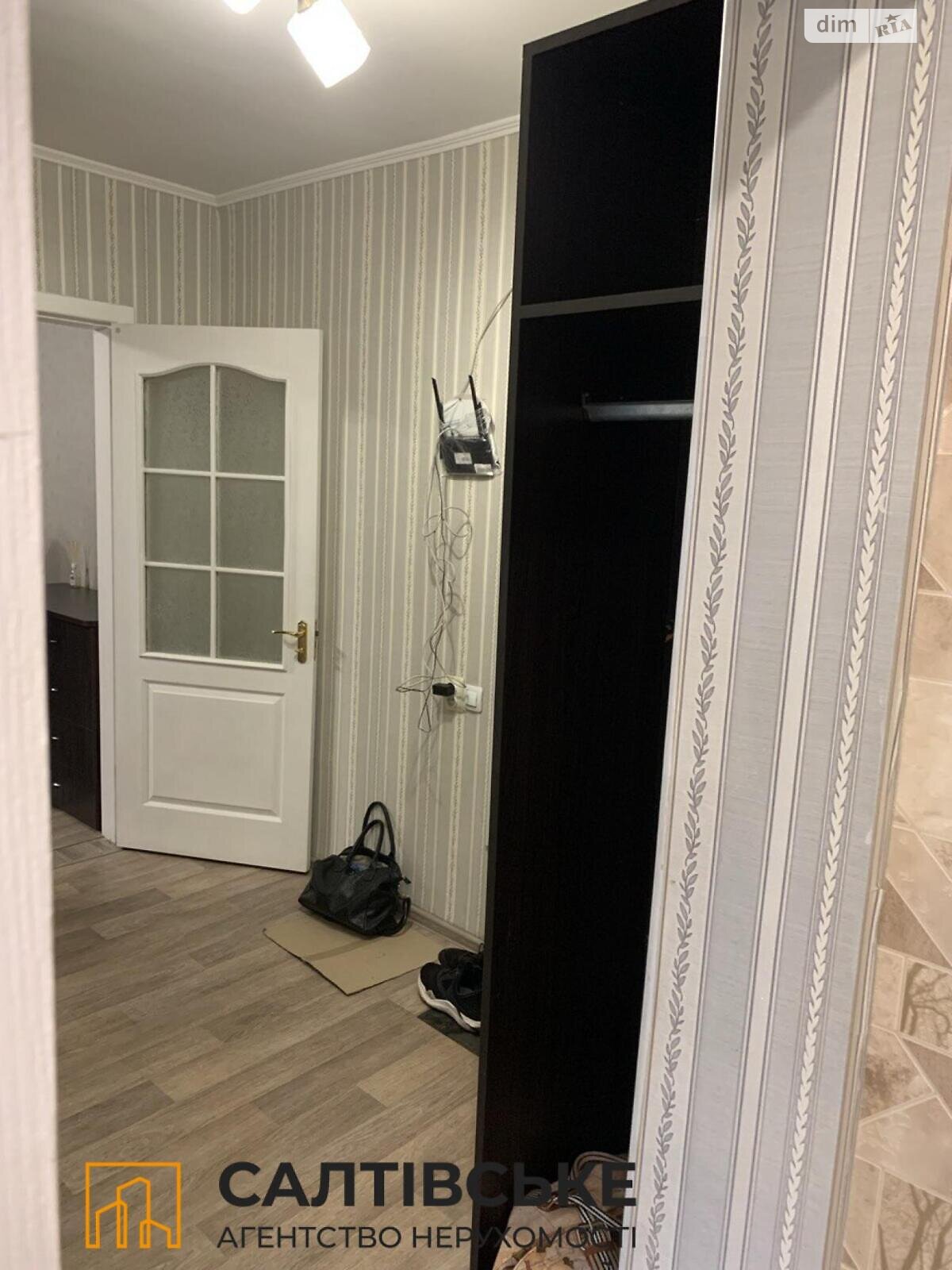 Продажа двухкомнатной квартиры в Харькове, на ул. Гвардейцев-Широнинцев 63, район Салтовка фото 1 Продажа двухкомнатной квартиры в Харькове, на ул. Гвардейцев-Широнинцев 63, район Салтовка фото 1