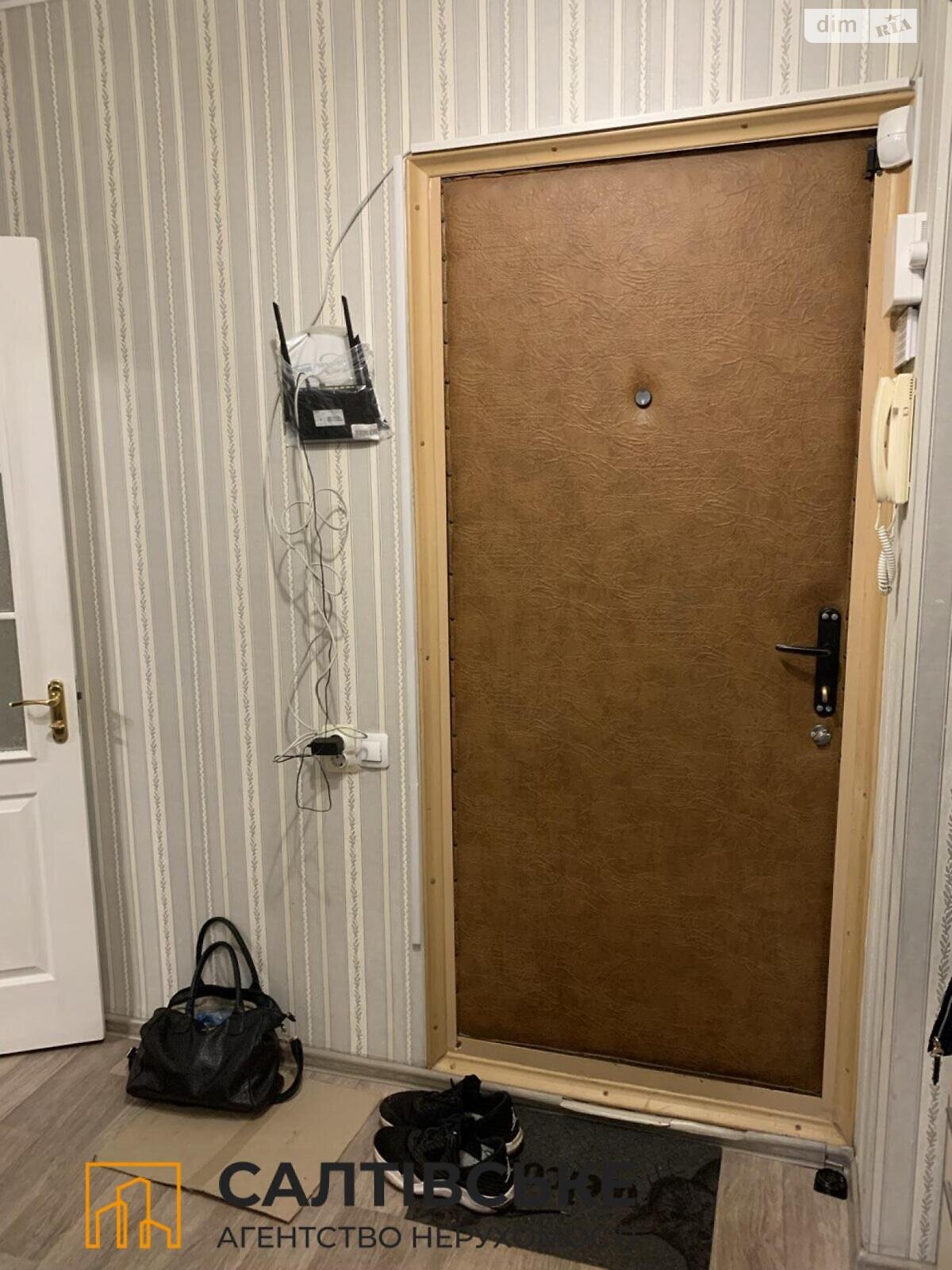 Продажа двухкомнатной квартиры в Харькове, на ул. Гвардейцев-Широнинцев 63, район Салтовка фото 1 Продажа двухкомнатной квартиры в Харькове, на ул. Гвардейцев-Широнинцев 63, район Салтовка фото 1