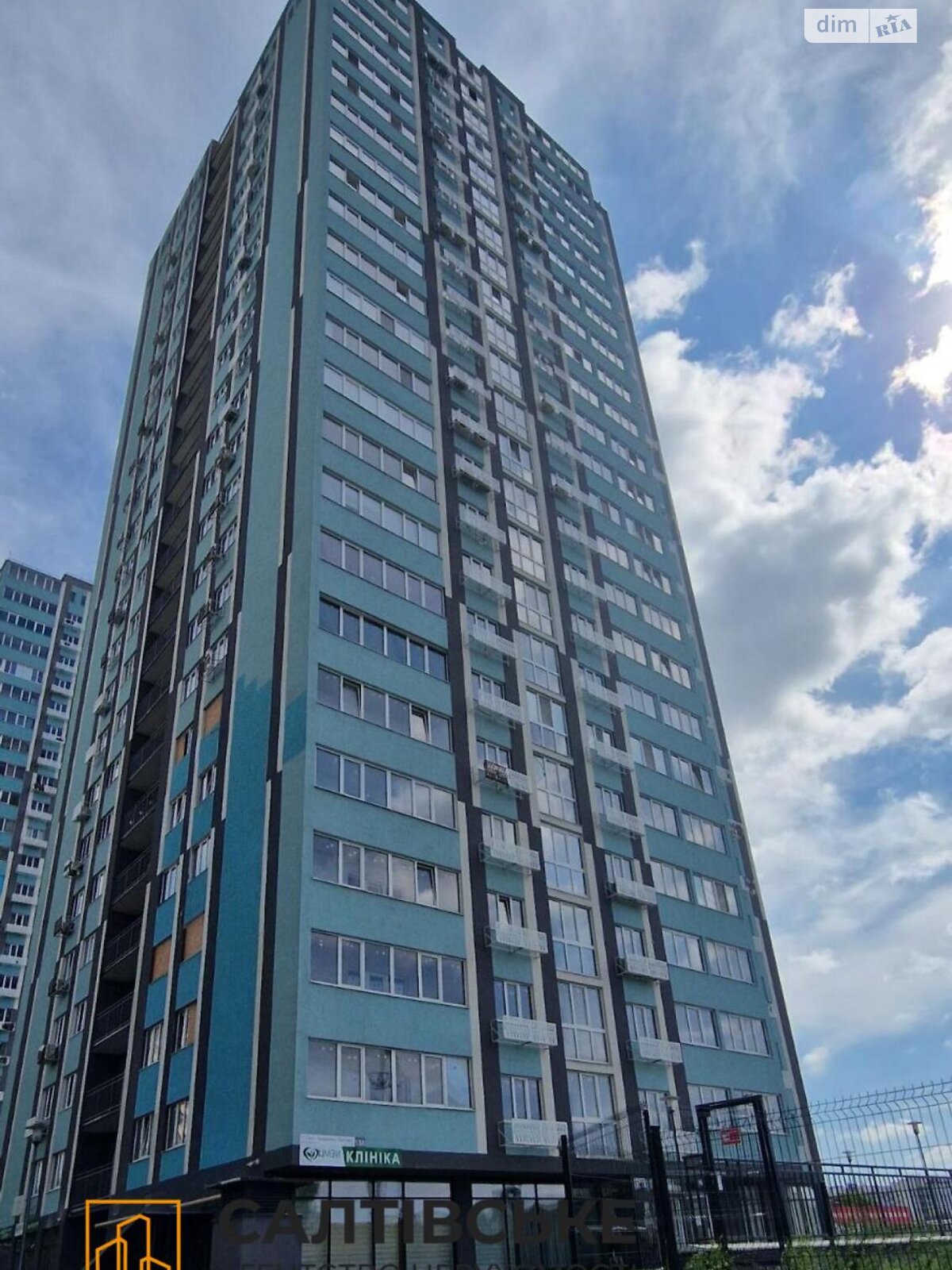 Продажа двухкомнатной квартиры в Харькове, на ул. Академика Павлова 158, район Салтовка фото 1 Продажа двухкомнатной квартиры в Харькове, на ул. Академика Павлова 158, район Салтовка фото 1