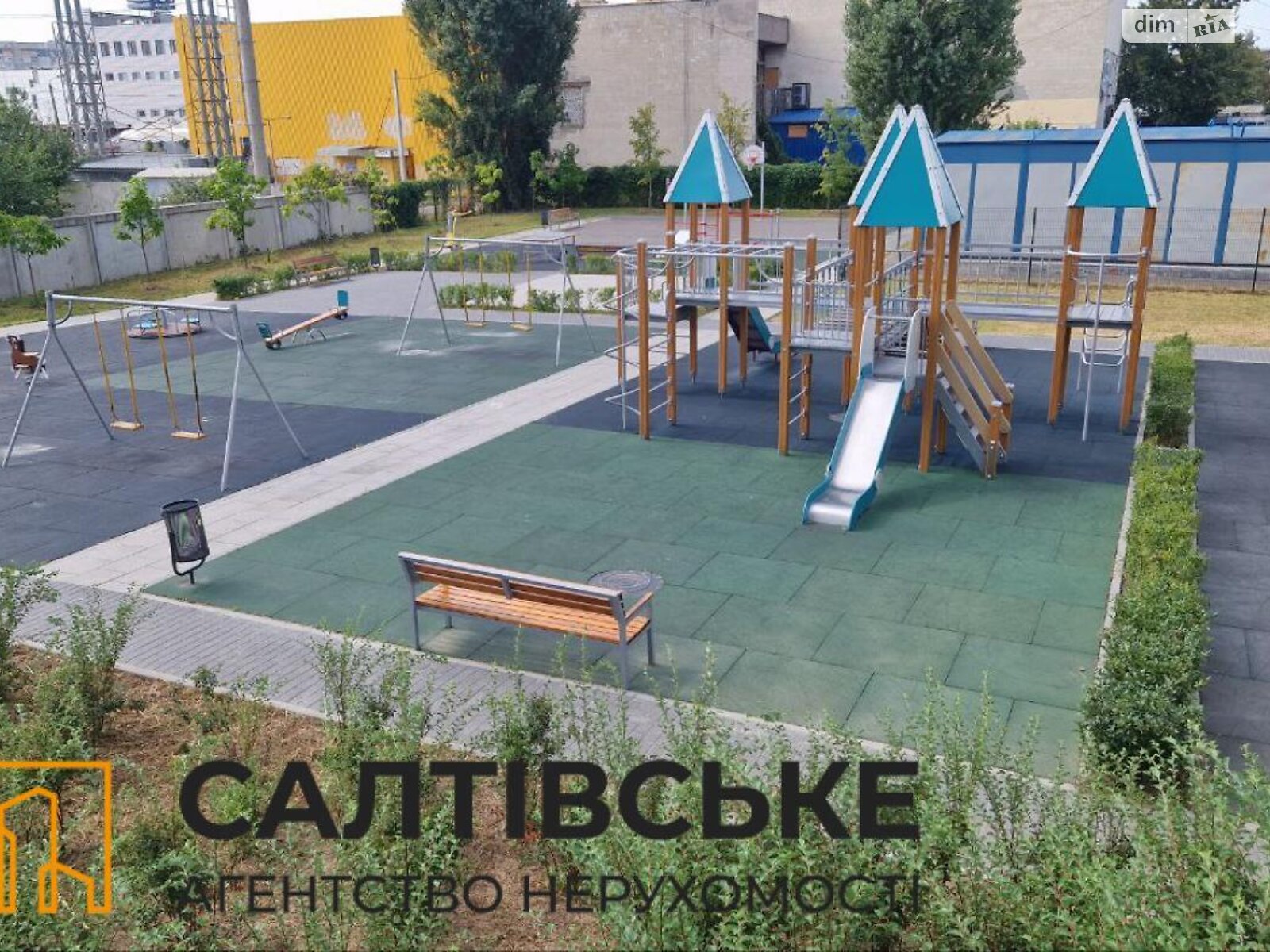 Продажа двухкомнатной квартиры в Харькове, на ул. Академика Павлова 158, район Салтовка фото 1 Продажа двухкомнатной квартиры в Харькове, на ул. Академика Павлова 158, район Салтовка фото 1