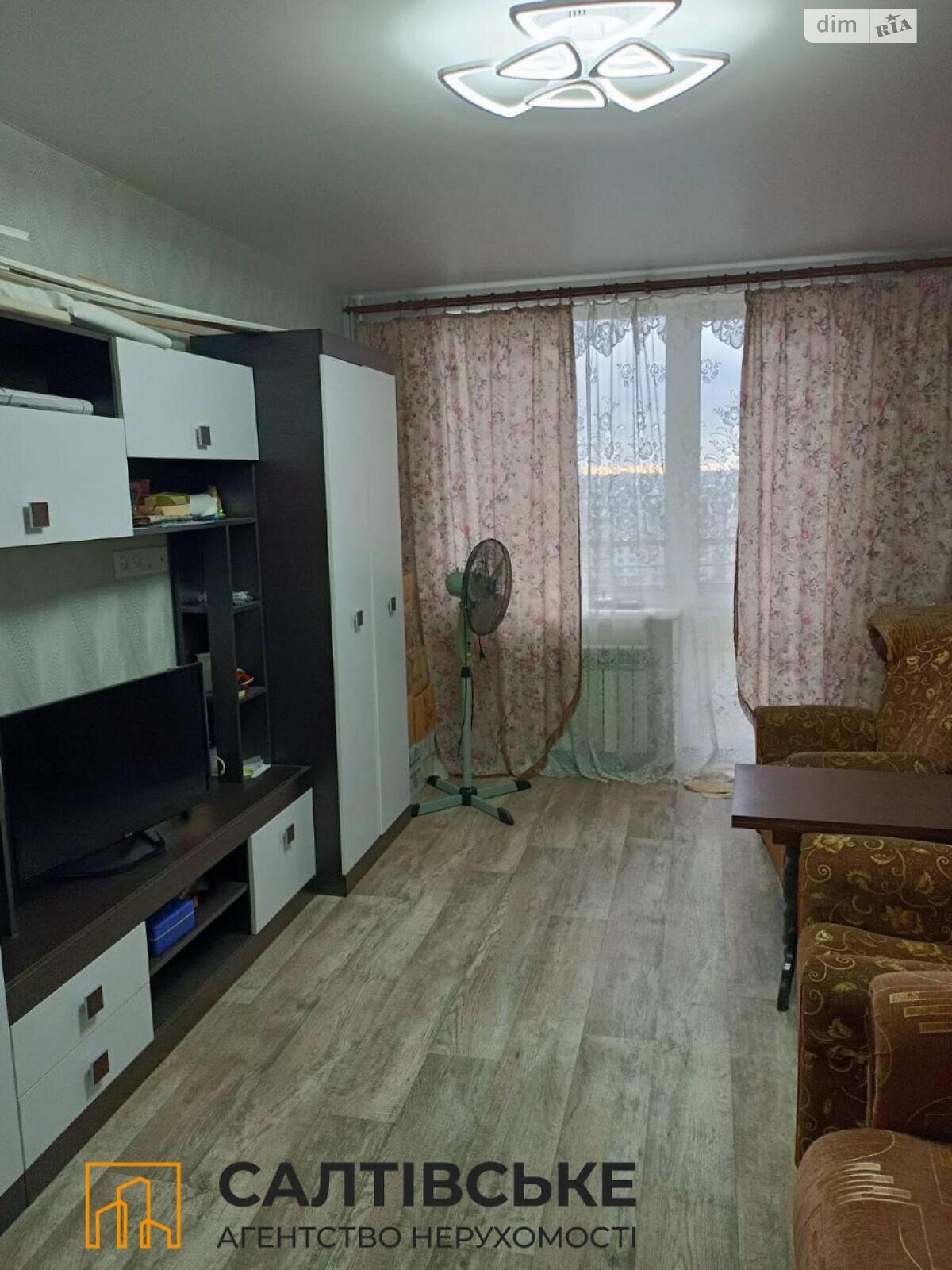 Продажа двухкомнатной квартиры в Харькове, на ул. Амосова 50, район Салтовка фото 1