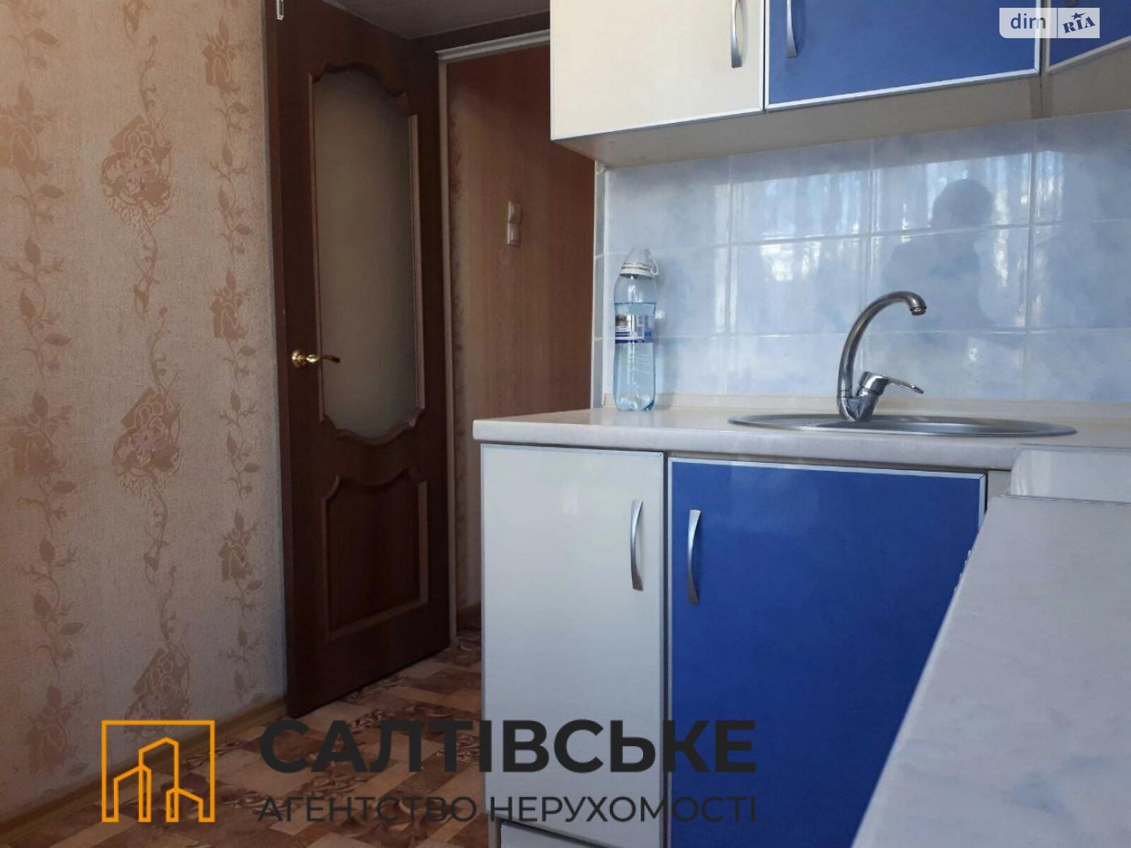 Продаж трикімнатної квартири в Харкові, на вул. Амосова 5, район Салтівка фото 1