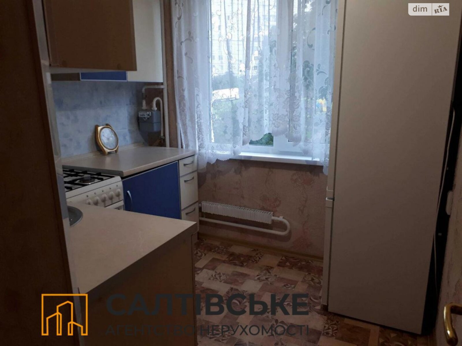 Продаж трикімнатної квартири в Харкові, на вул. Амосова 5, район Салтівка фото 1