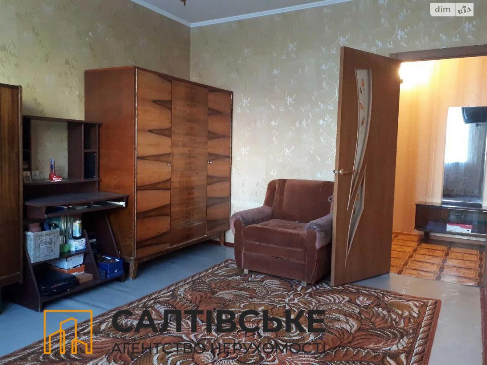 Продаж трикімнатної квартири в Харкові, на вул. Амосова 5, район Салтівка фото 1