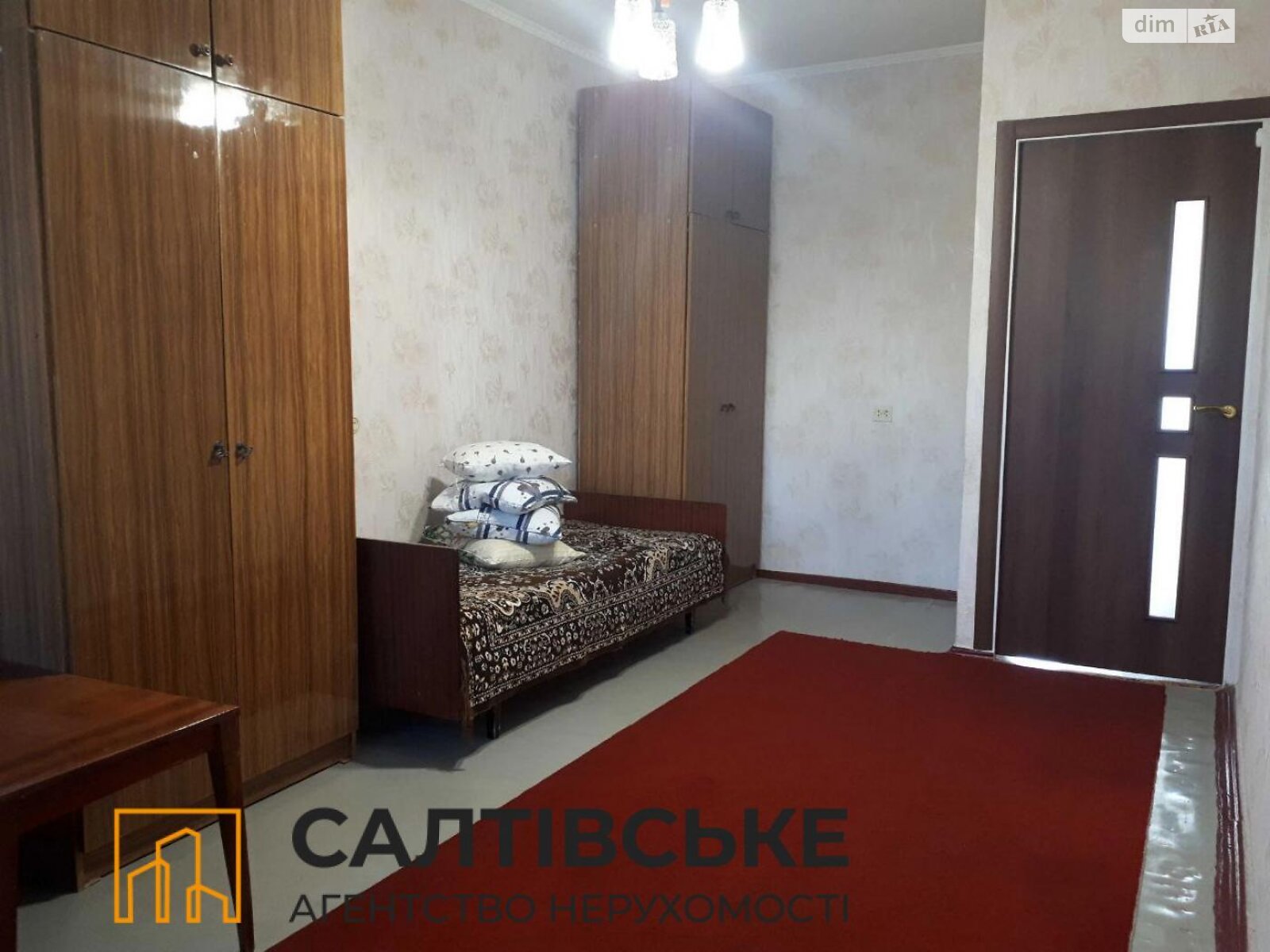 Продаж трикімнатної квартири в Харкові, на вул. Амосова 5, район Салтівка фото 1