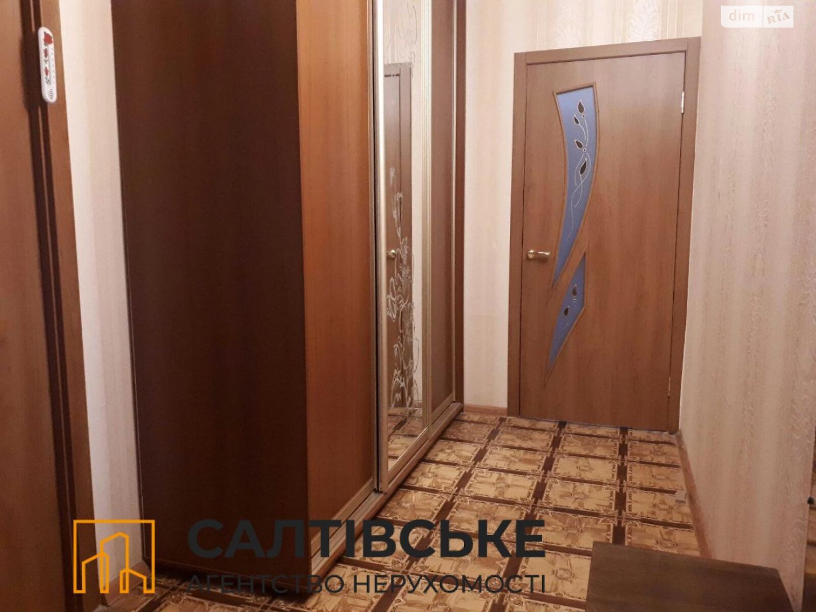 Продажа трехкомнатной квартиры в Харькове, на ул. Амосова 5, район Салтовка фото 1