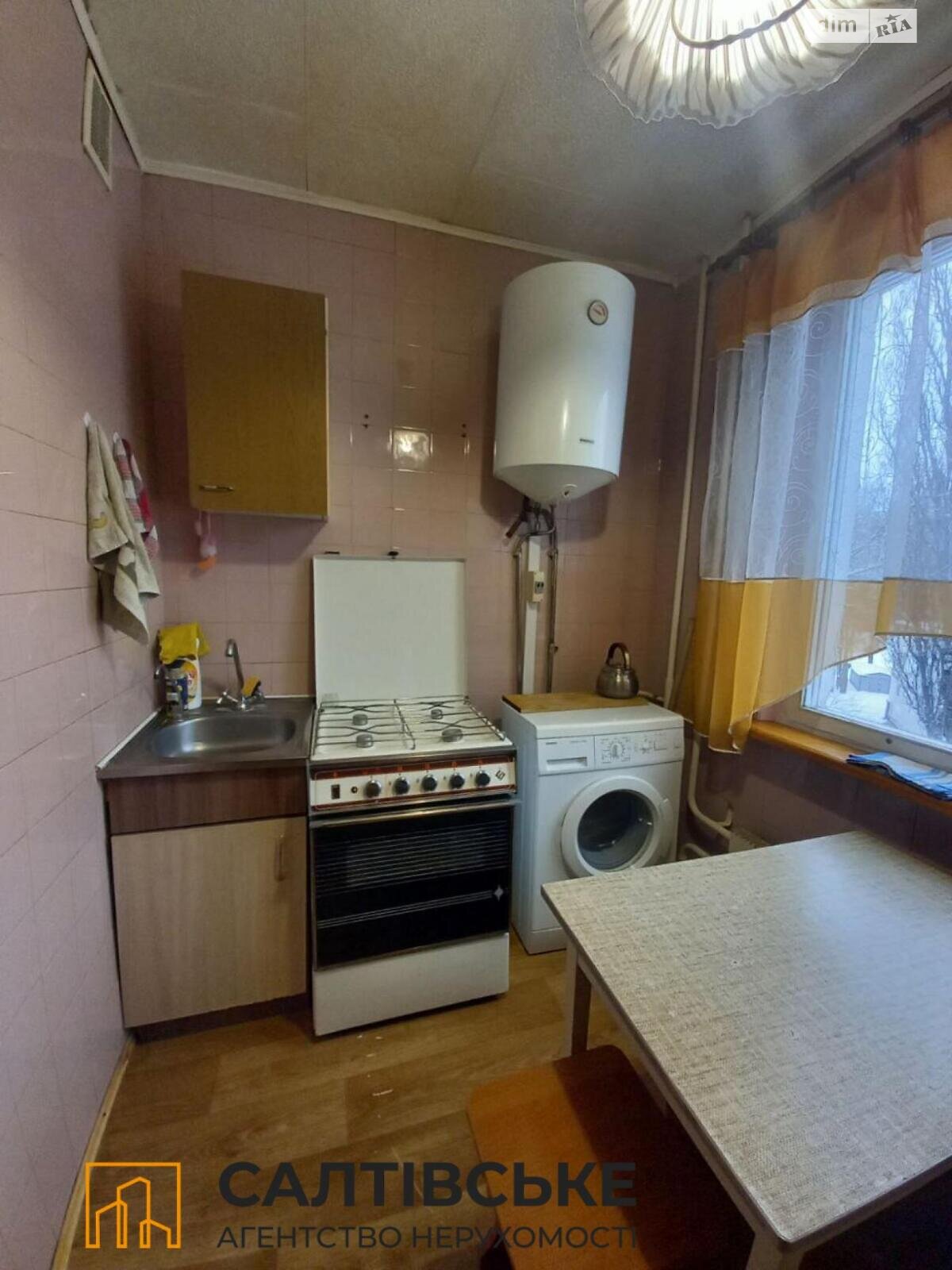 Продажа двухкомнатной квартиры в Харькове, на ул. Амосова 5, район Салтовка фото 1