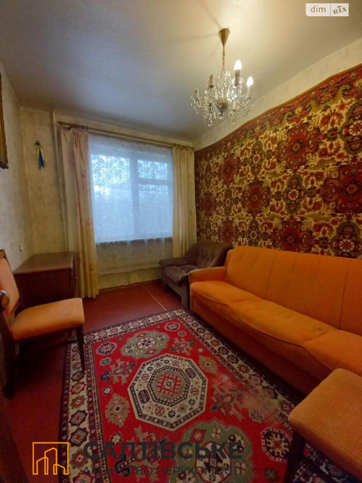 Продажа двухкомнатной квартиры в Харькове, на ул. Амосова 5, район Салтовка фото 1