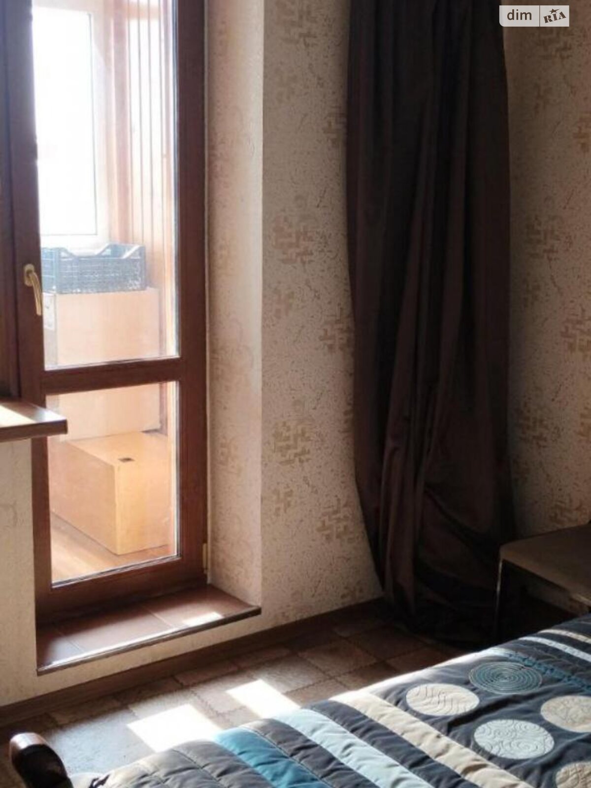 Продажа четырехкомнатной квартиры в Харькове, на ул. Амосова 1, район Салтовка фото 1