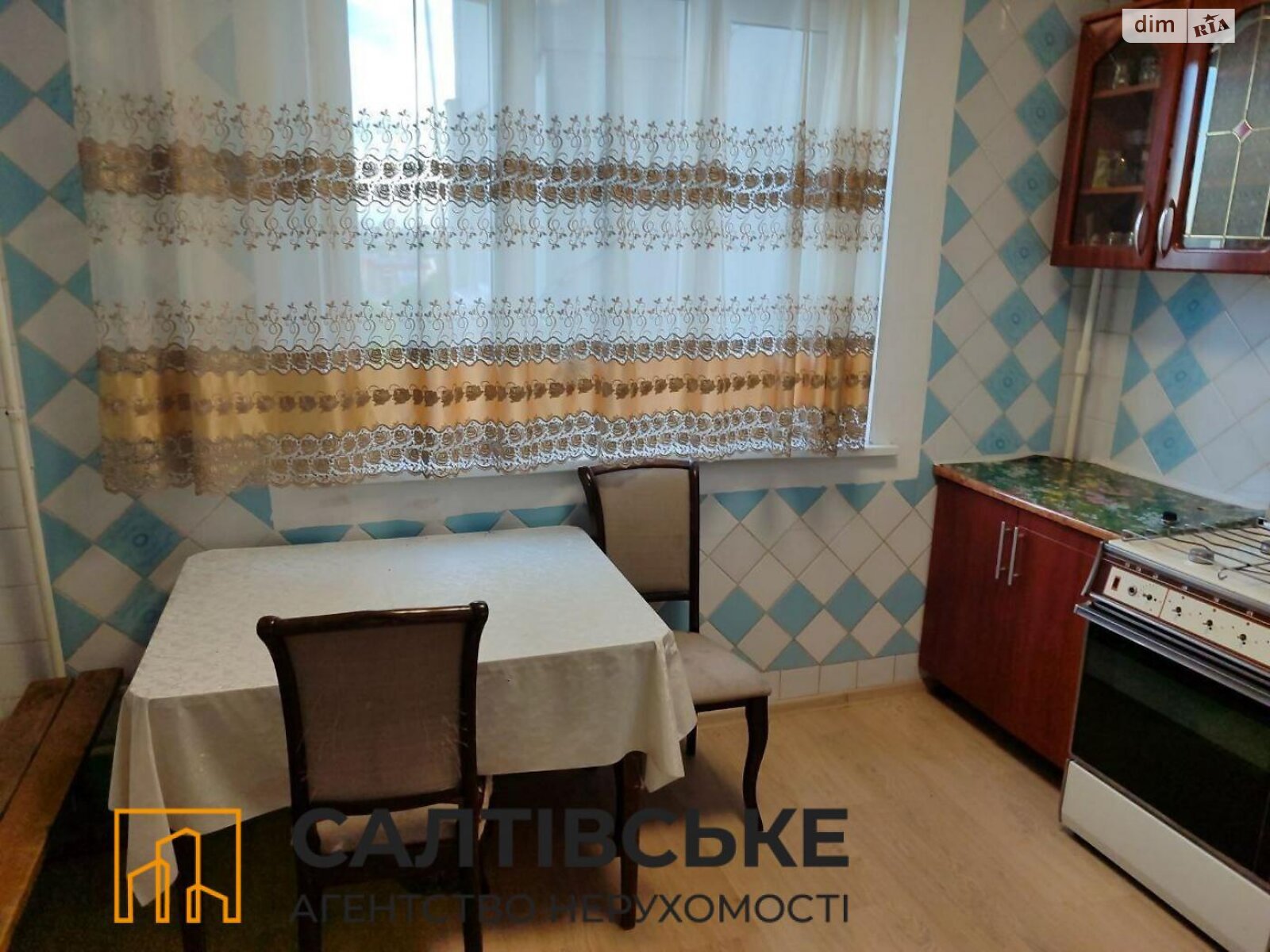 Продаж трикімнатної квартири в Харкові, на вул. Амосова 7, район Салтівка фото 1