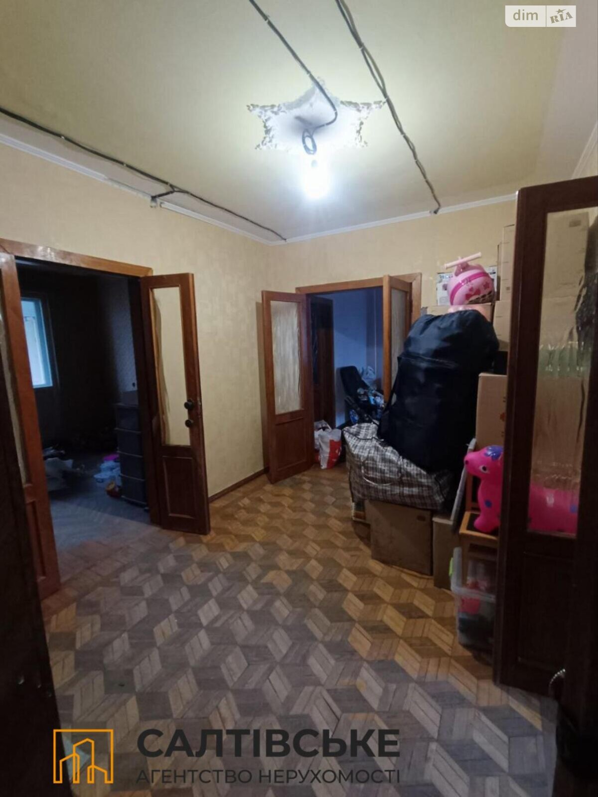 Продаж чотирикімнатної квартири в Харкові, на вул. Амосова 11, район Салтівка фото 1