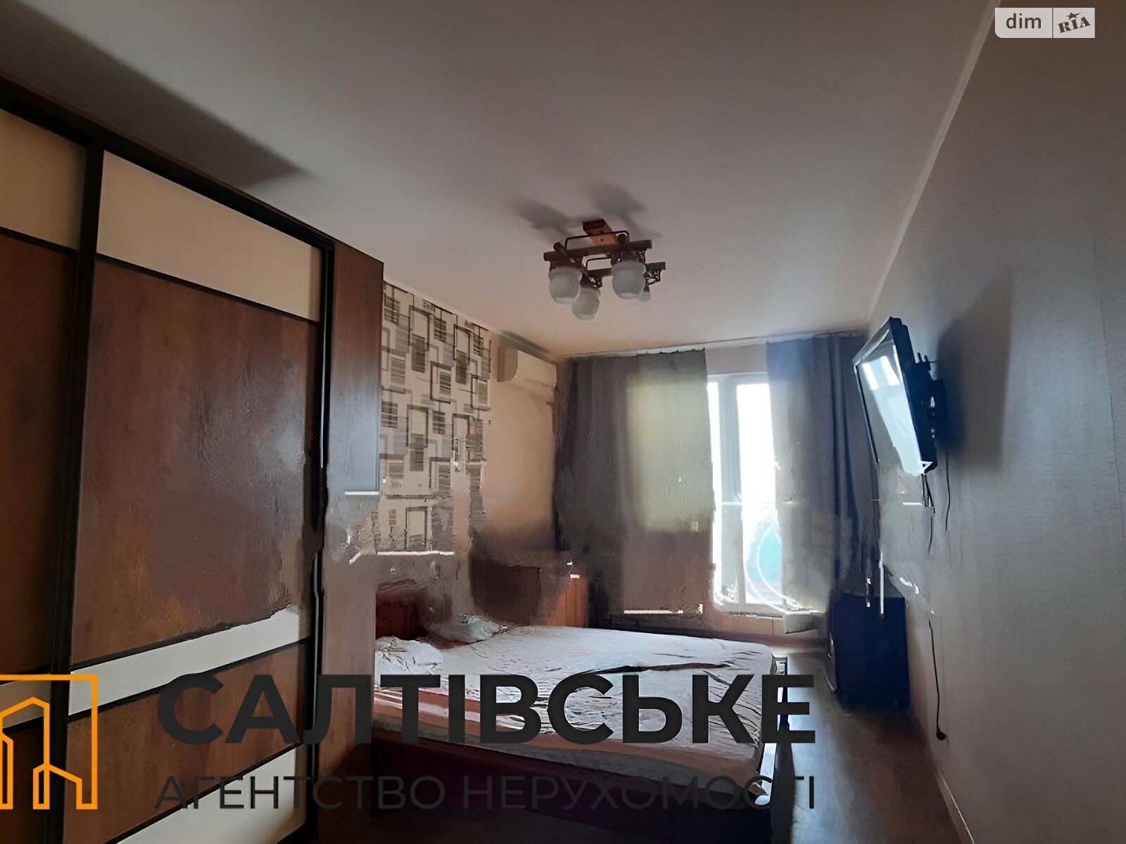 Продажа трехкомнатной квартиры в Харькове, на ул. Амосова 25, район Салтовка фото 1 Продажа трехкомнатной квартиры в Харькове, на ул. Амосова 25, район Салтовка фото 1