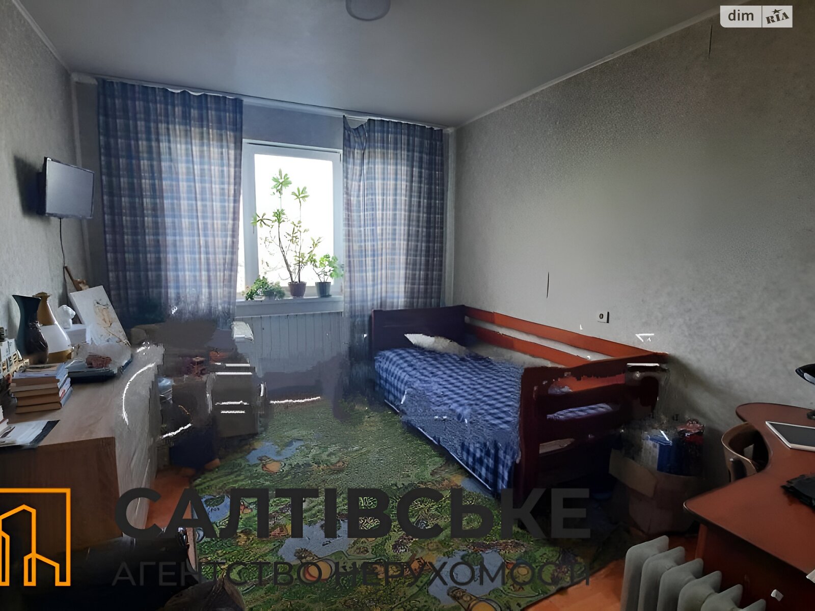 Продажа трехкомнатной квартиры в Харькове, на ул. Амосова 25, район Салтовка фото 1 Продажа трехкомнатной квартиры в Харькове, на ул. Амосова 25, район Салтовка фото 1