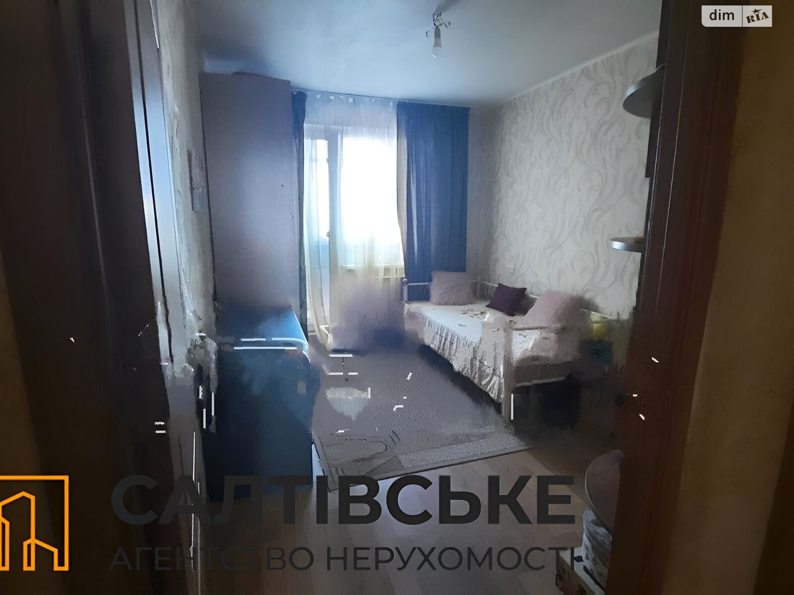 Продажа трехкомнатной квартиры в Харькове, на ул. Амосова 25, район Салтовка фото 1 Продажа трехкомнатной квартиры в Харькове, на ул. Амосова 25, район Салтовка фото 1