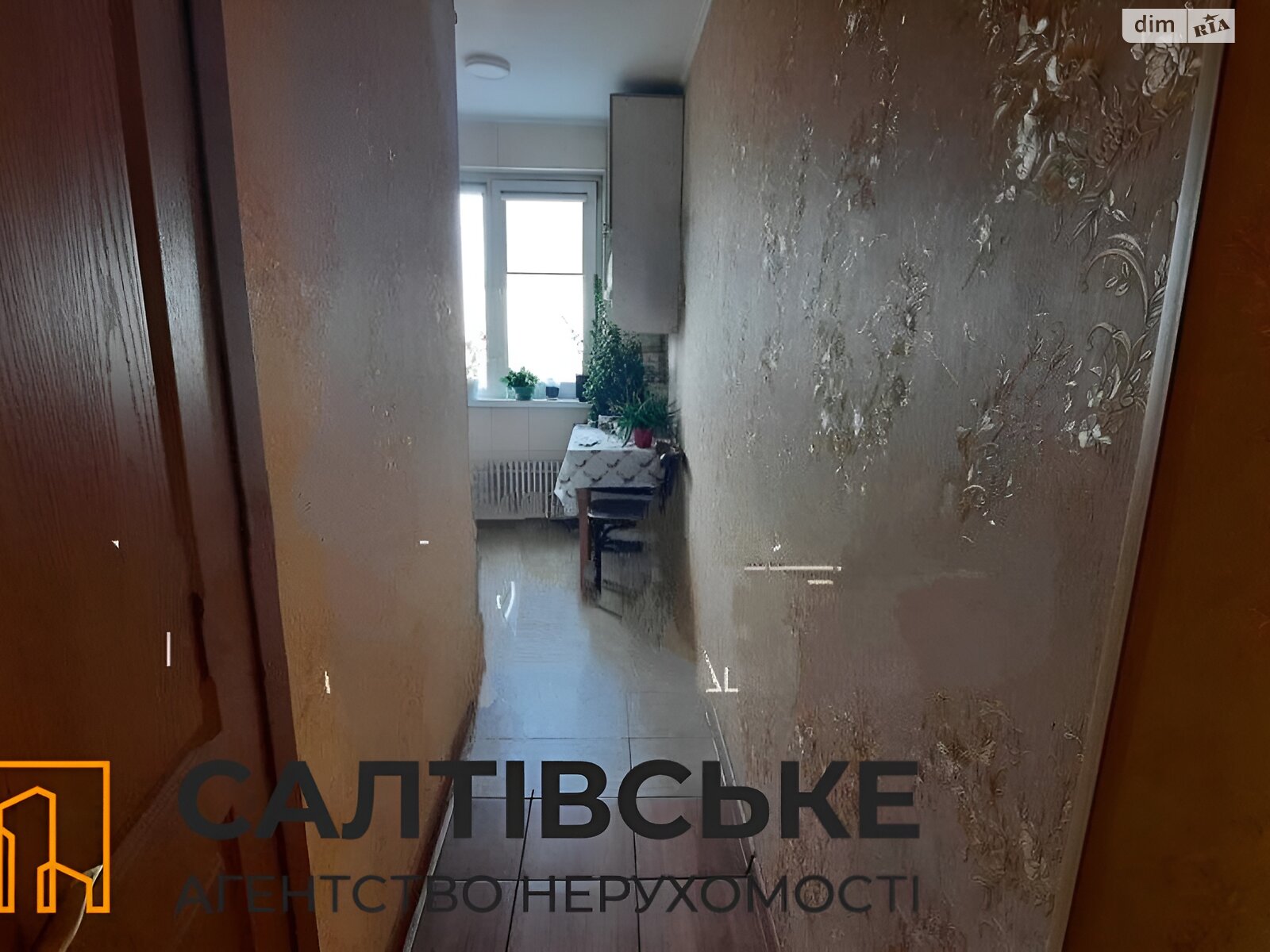 Продажа трехкомнатной квартиры в Харькове, на ул. Амосова 25, район Салтовка фото 1 Продажа трехкомнатной квартиры в Харькове, на ул. Амосова 25, район Салтовка фото 1