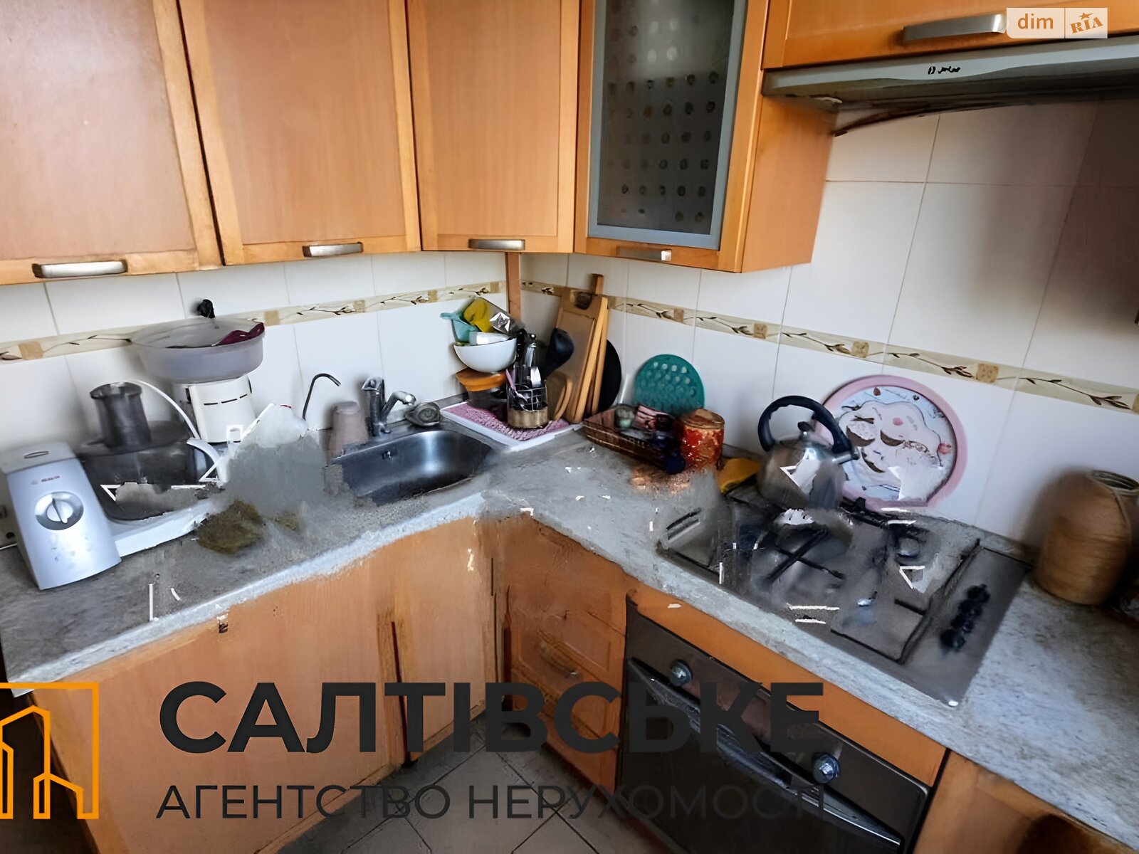 Продажа трехкомнатной квартиры в Харькове, на ул. Амосова 25, район Салтовка фото 1 Продажа трехкомнатной квартиры в Харькове, на ул. Амосова 25, район Салтовка фото 1