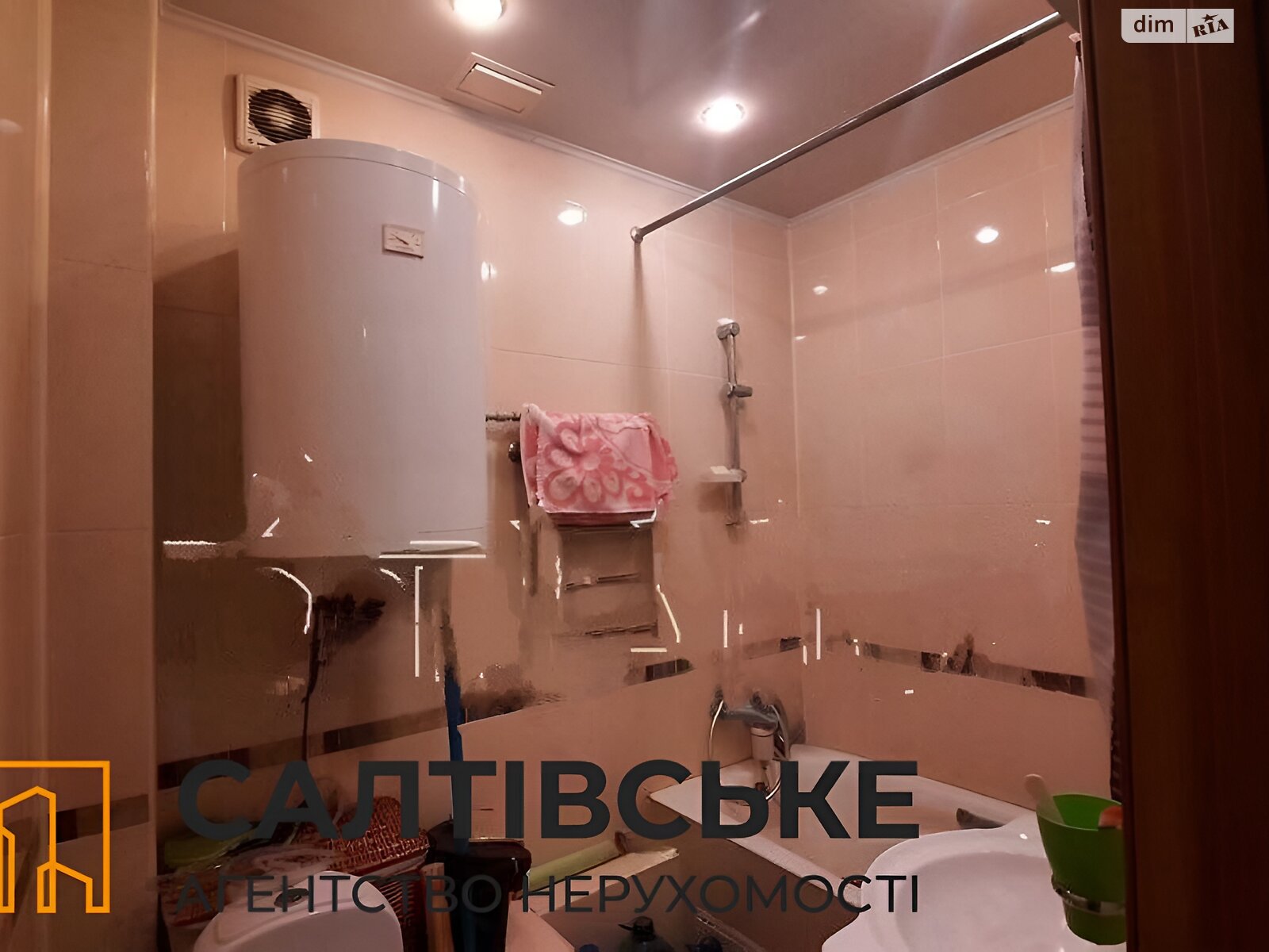 Продажа трехкомнатной квартиры в Харькове, на ул. Амосова 25, район Салтовка фото 1 Продажа трехкомнатной квартиры в Харькове, на ул. Амосова 25, район Салтовка фото 1