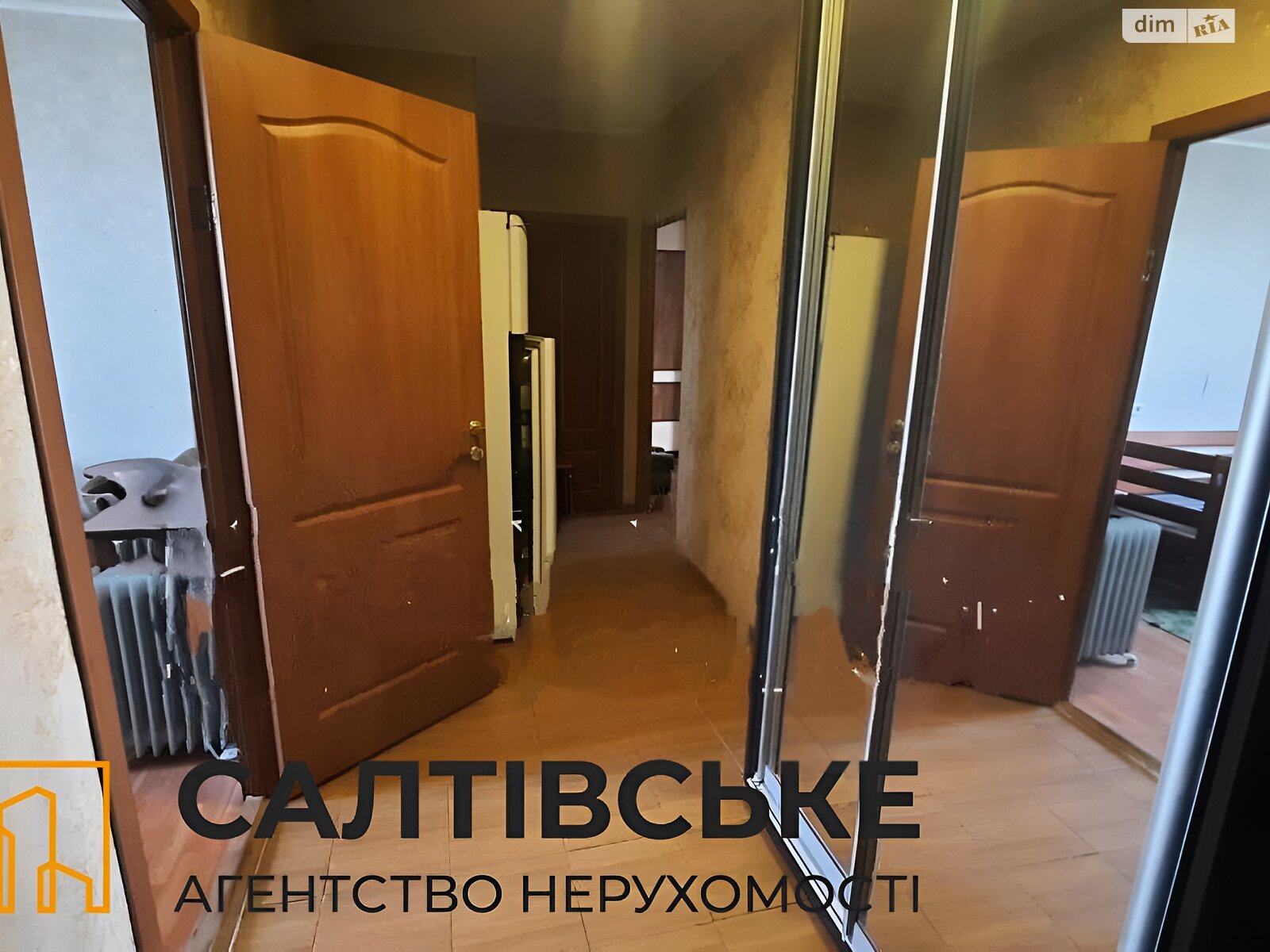 Продажа трехкомнатной квартиры в Харькове, на ул. Амосова 25, район Салтовка фото 1 Продажа трехкомнатной квартиры в Харькове, на ул. Амосова 25, район Салтовка фото 1