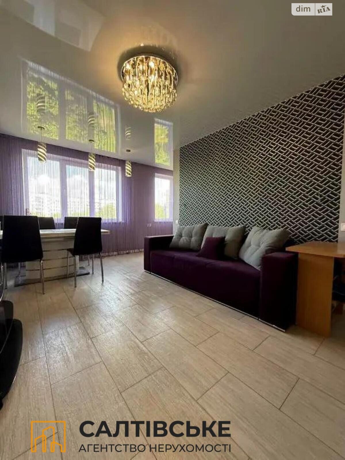 Продажа трехкомнатной квартиры в Харькове, на ул. Амосова 5, район Салтовка фото 1 Продажа трехкомнатной квартиры в Харькове, на ул. Амосова 5, район Салтовка фото 1